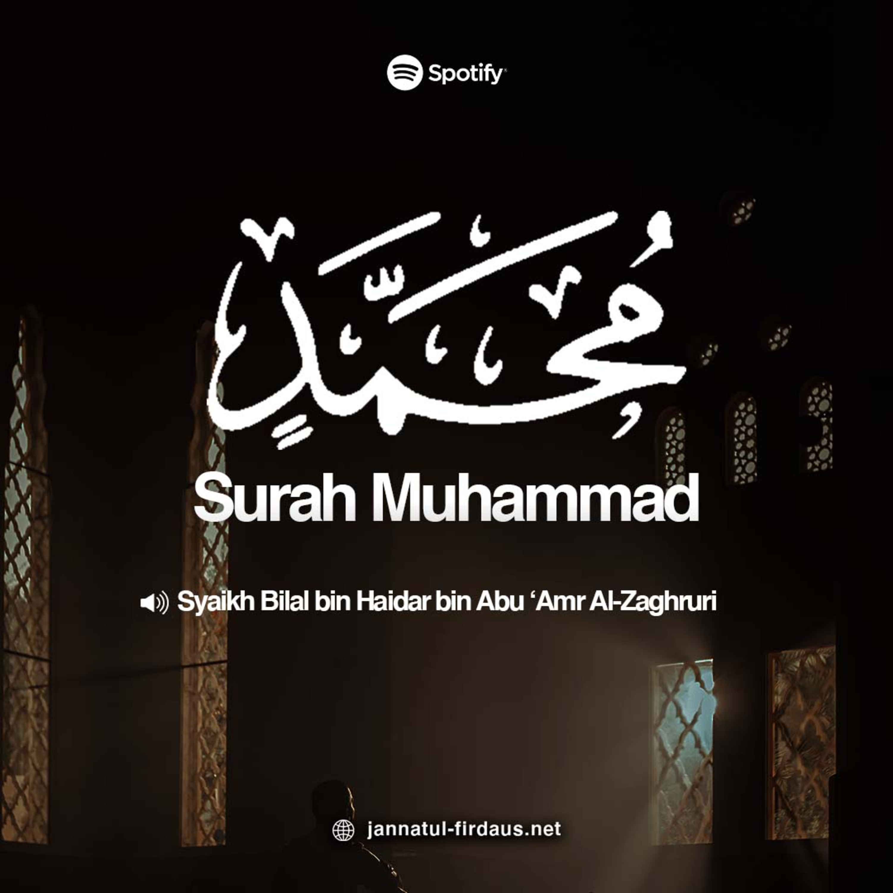 Jannatul-Firdaus.Net