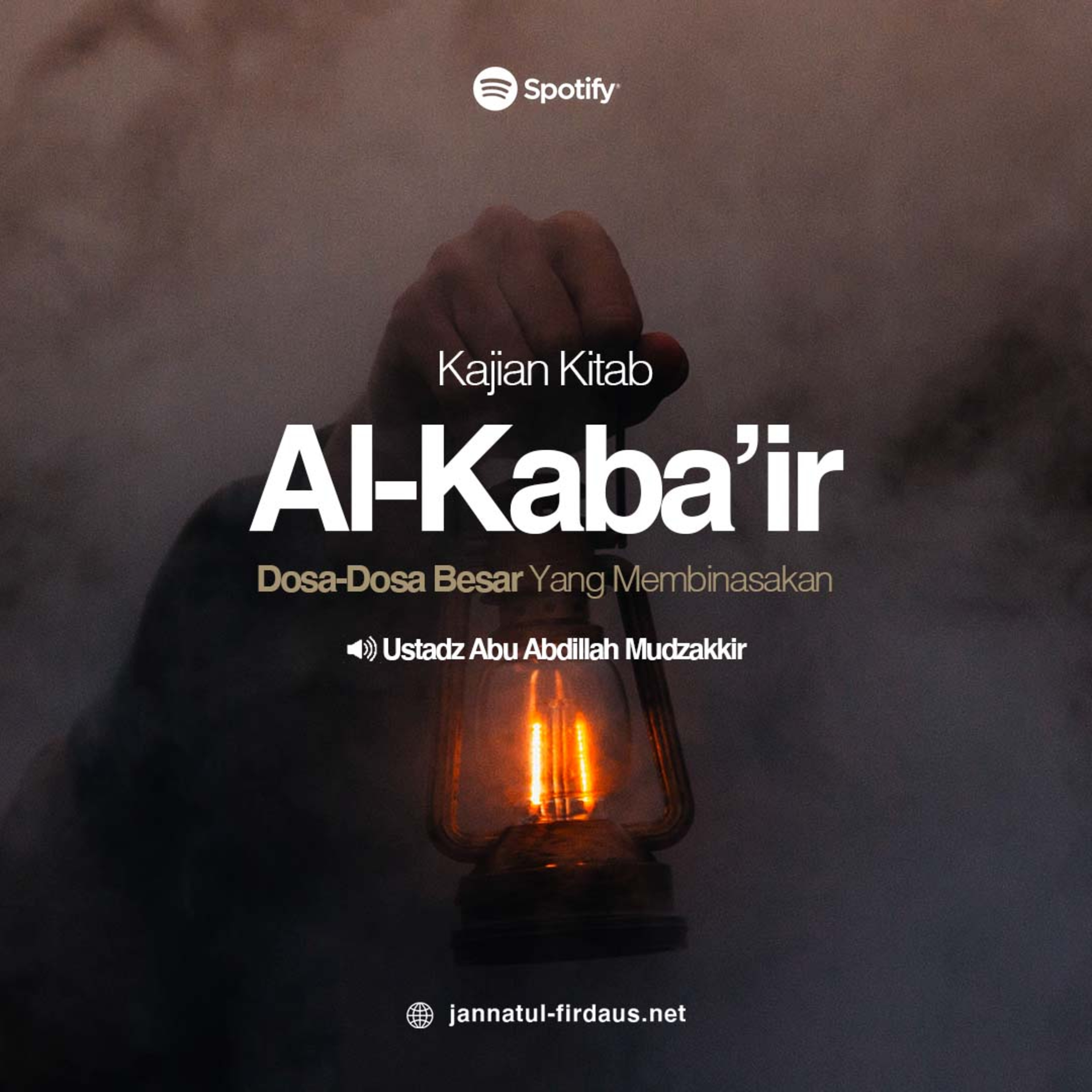 Jannatul-Firdaus.Net
