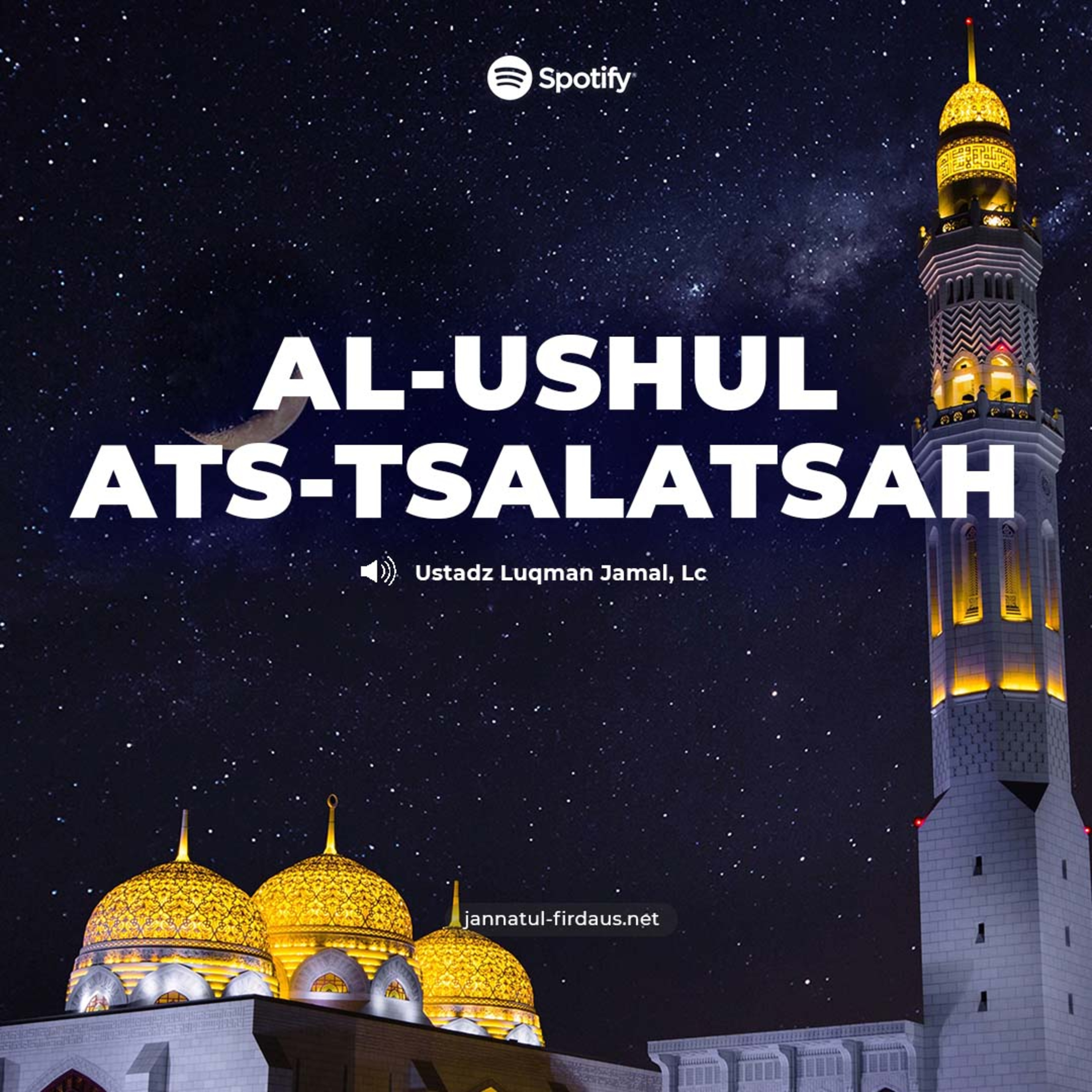 Jannatul-Firdaus.Net