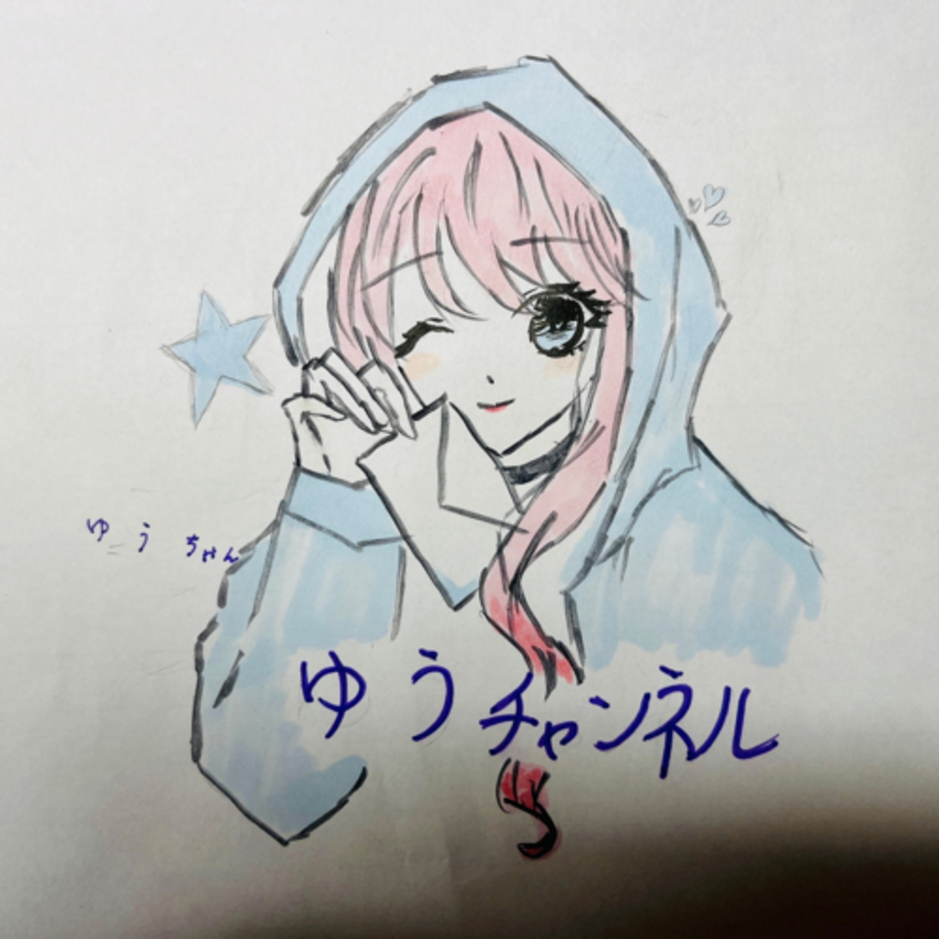 第146回 コロナになった10日間 episode artwork