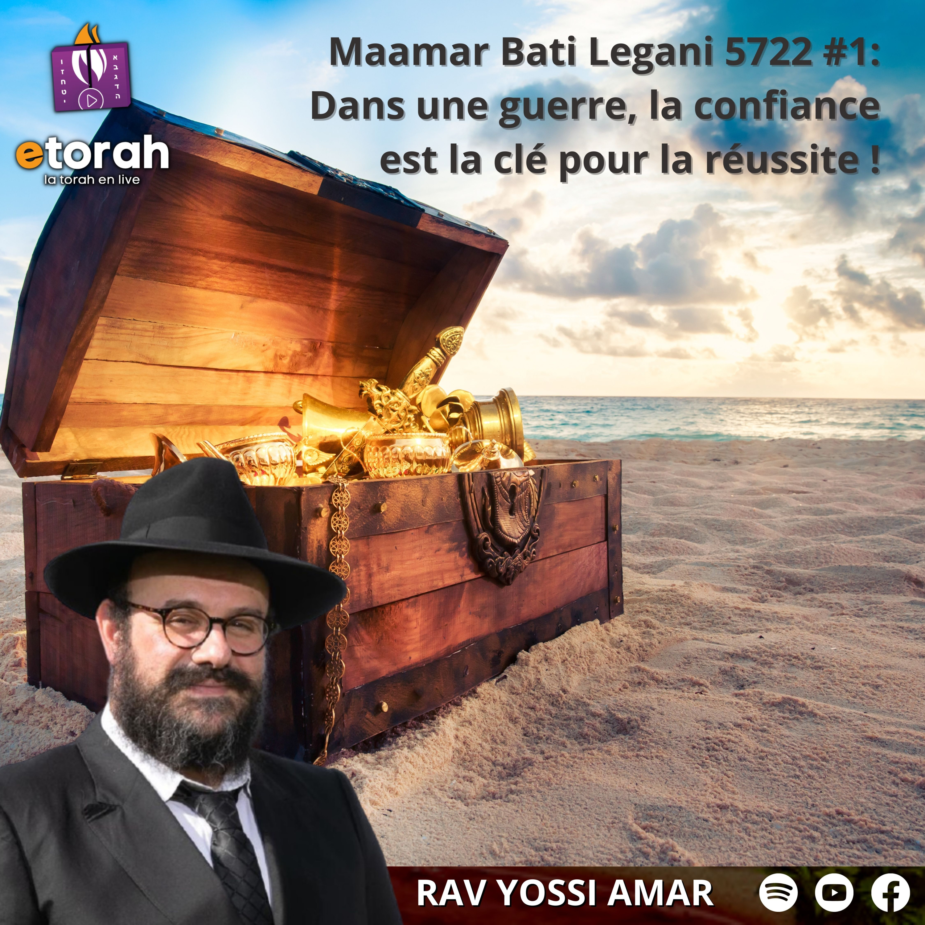Maamar Bati Legani 5722 #1: Dans une guerre, la confiance est la clé pour la réussite !  episode artwork