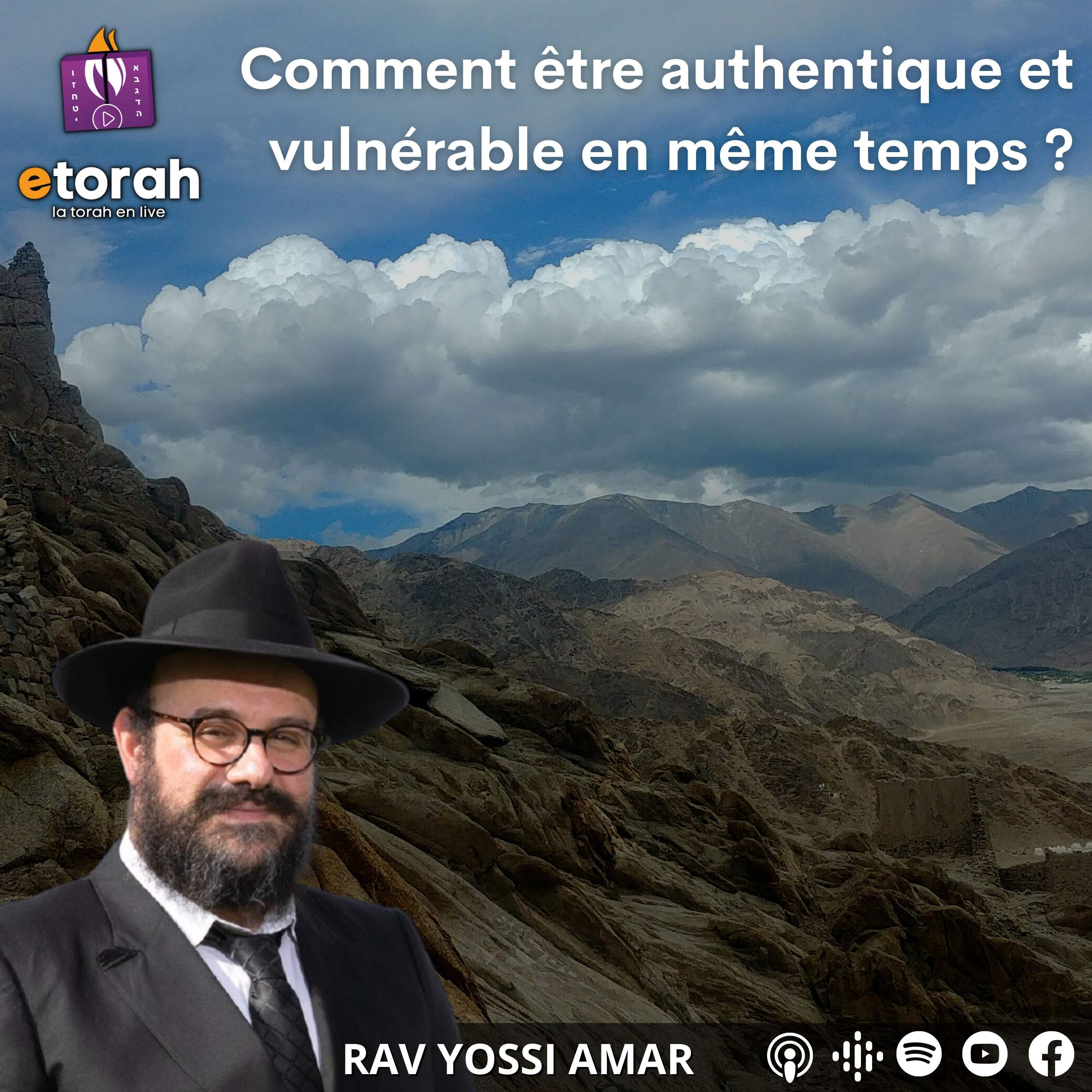 Yitro - 22 Chevat: 5 perspectives: Vulnérabilité, Égalité, Humilité, Authenticité & Unité !