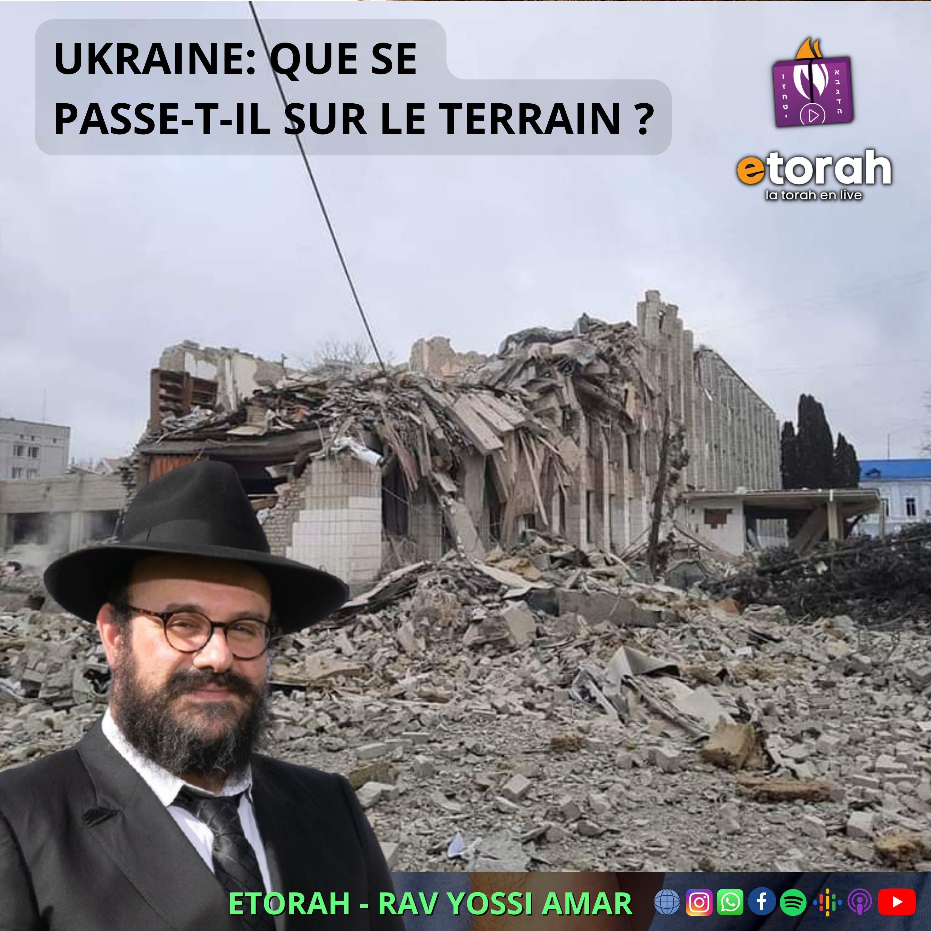 Guerre en UKRAINE: Que se passe-t-il sur le terrain ? Que pouvons nous faire ? sur RADIO SHALOM episode artwork