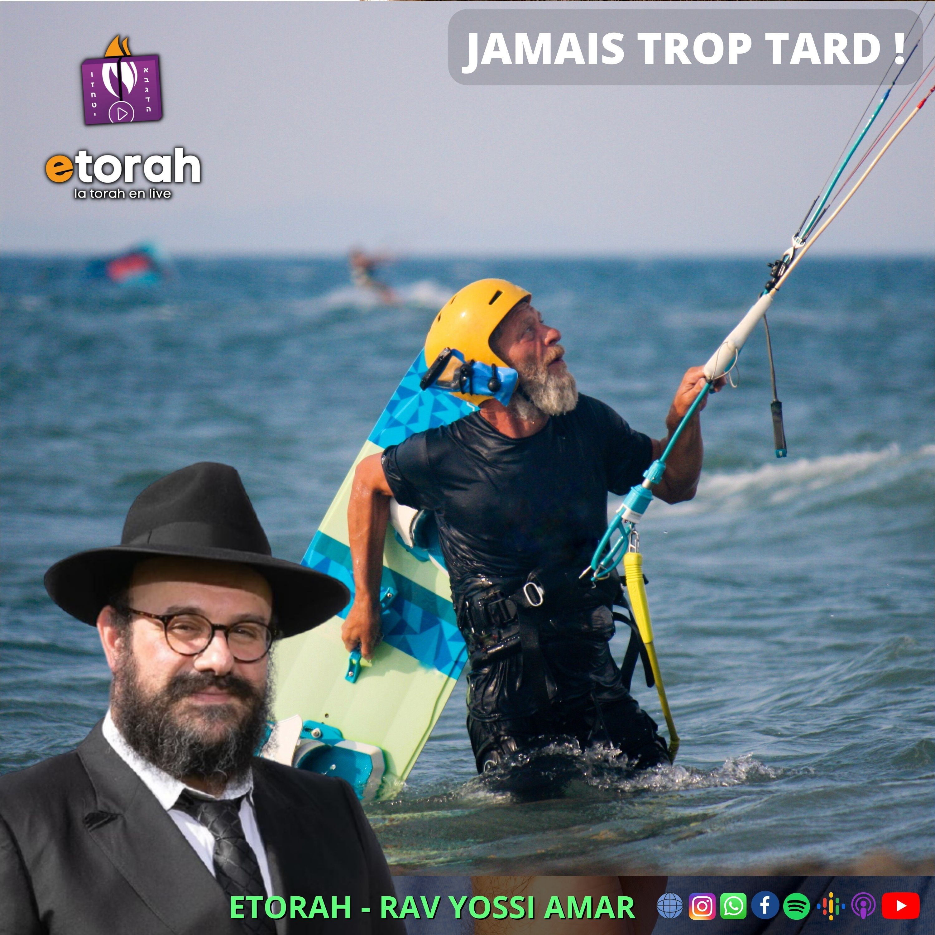 Korah - 28 sivan & 3 Tamouz : Il n’est jamais trop pour faire revenir un Juif, avec amour !