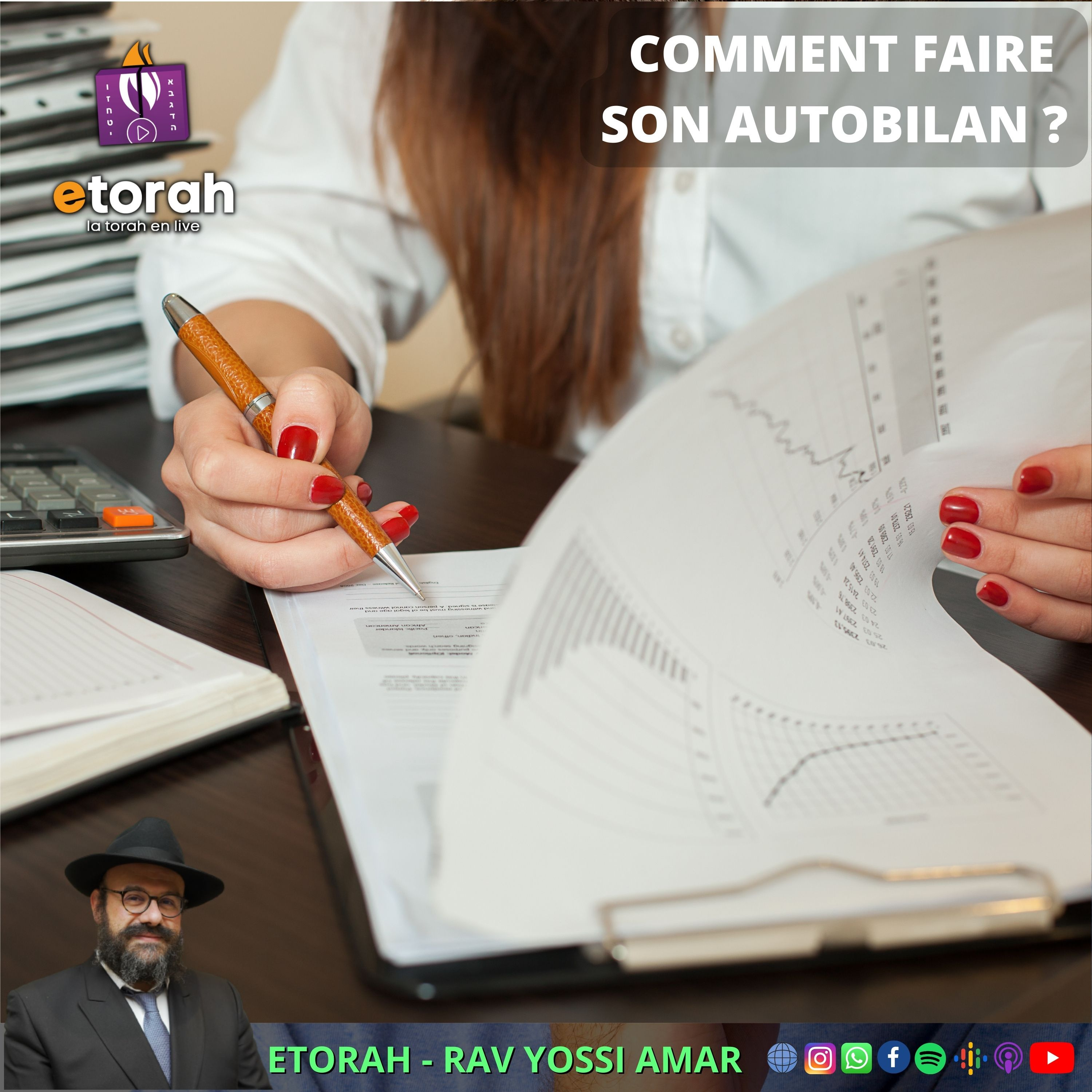 Roch Hachana: Faire son autobilan mais avec espoir, sans exagérer dans sa sous-estimation ! episode artwork