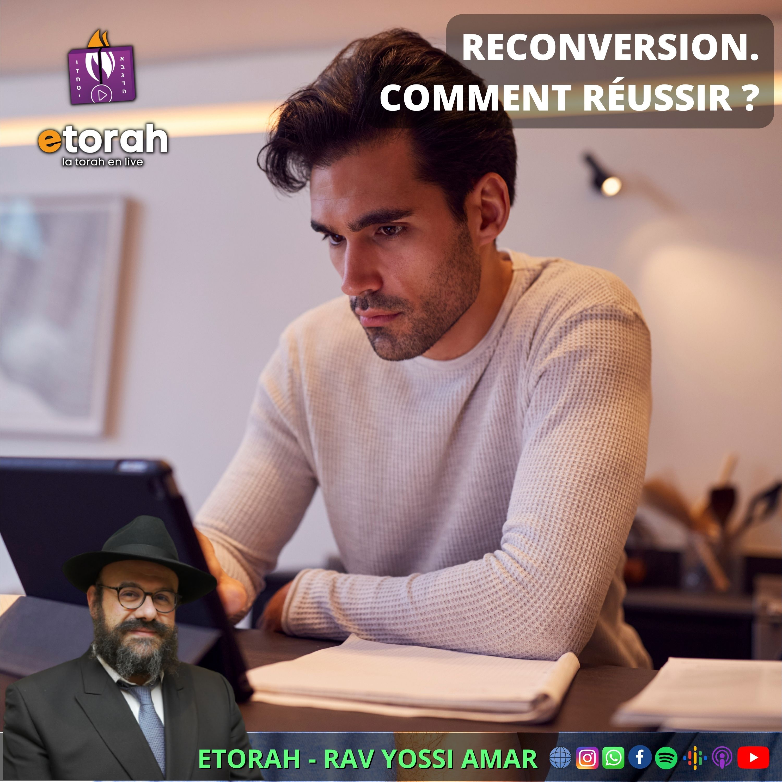 Chemot: Pourquoi une reconversion doit-elle passer par une réinitialisation ? episode artwork