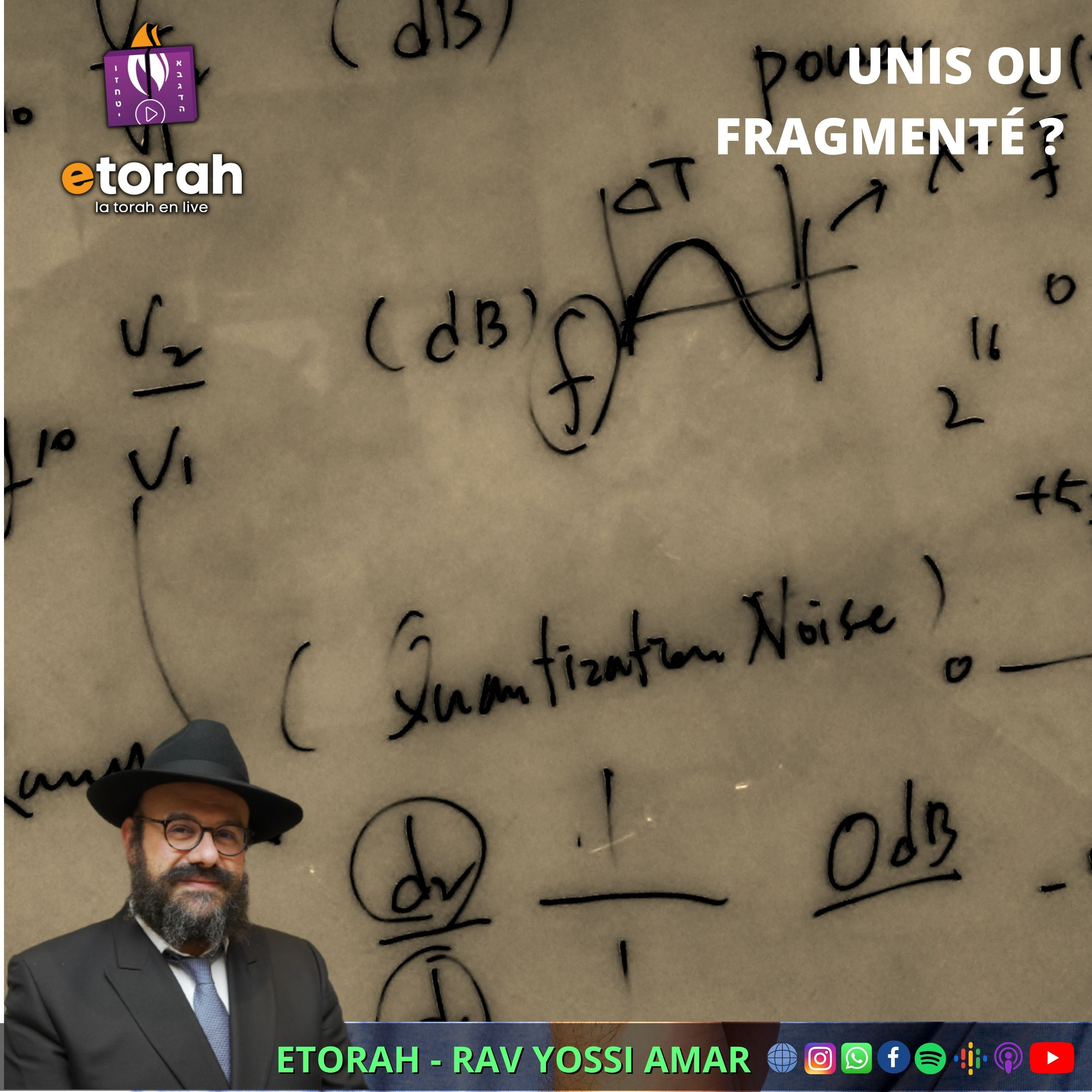 Yitro: l'univers est intrinsèquement fragmenté. Pourquoi alors le peuple juif était comme-ci unis ? episode artwork
