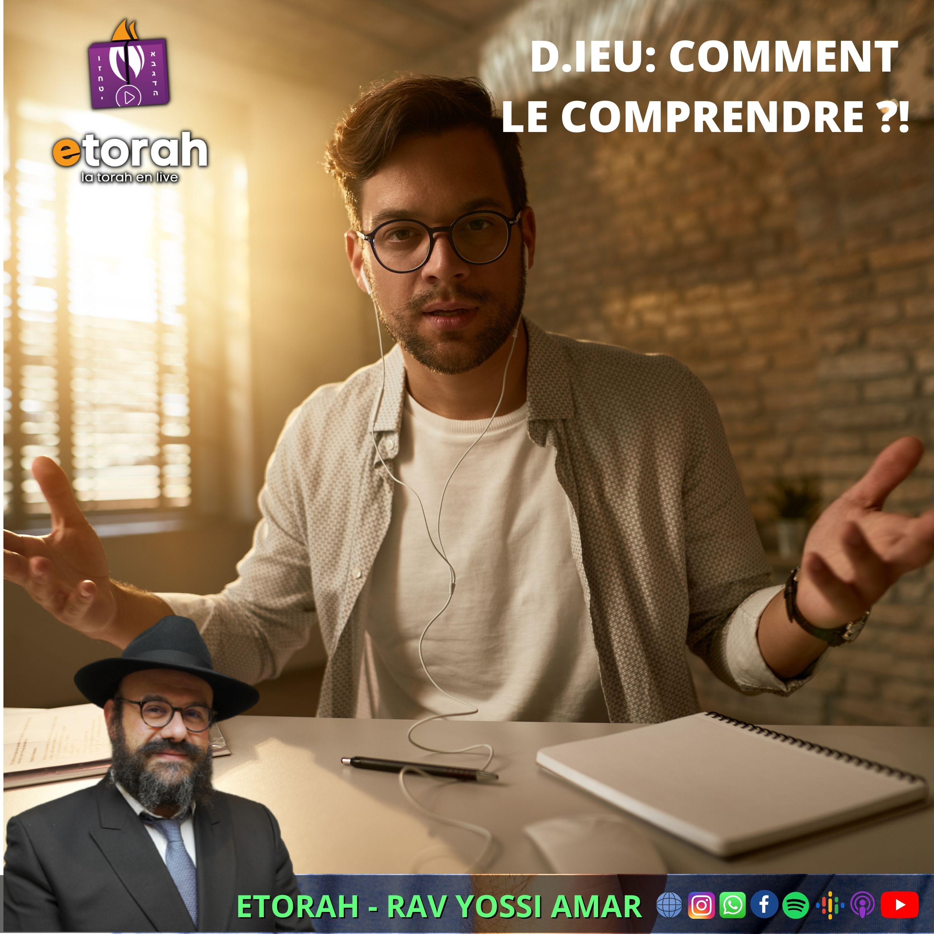 Tetzave Za'hor: Comment comprendre les actions de D.ieu ? Pouvons nous Le questionner ?