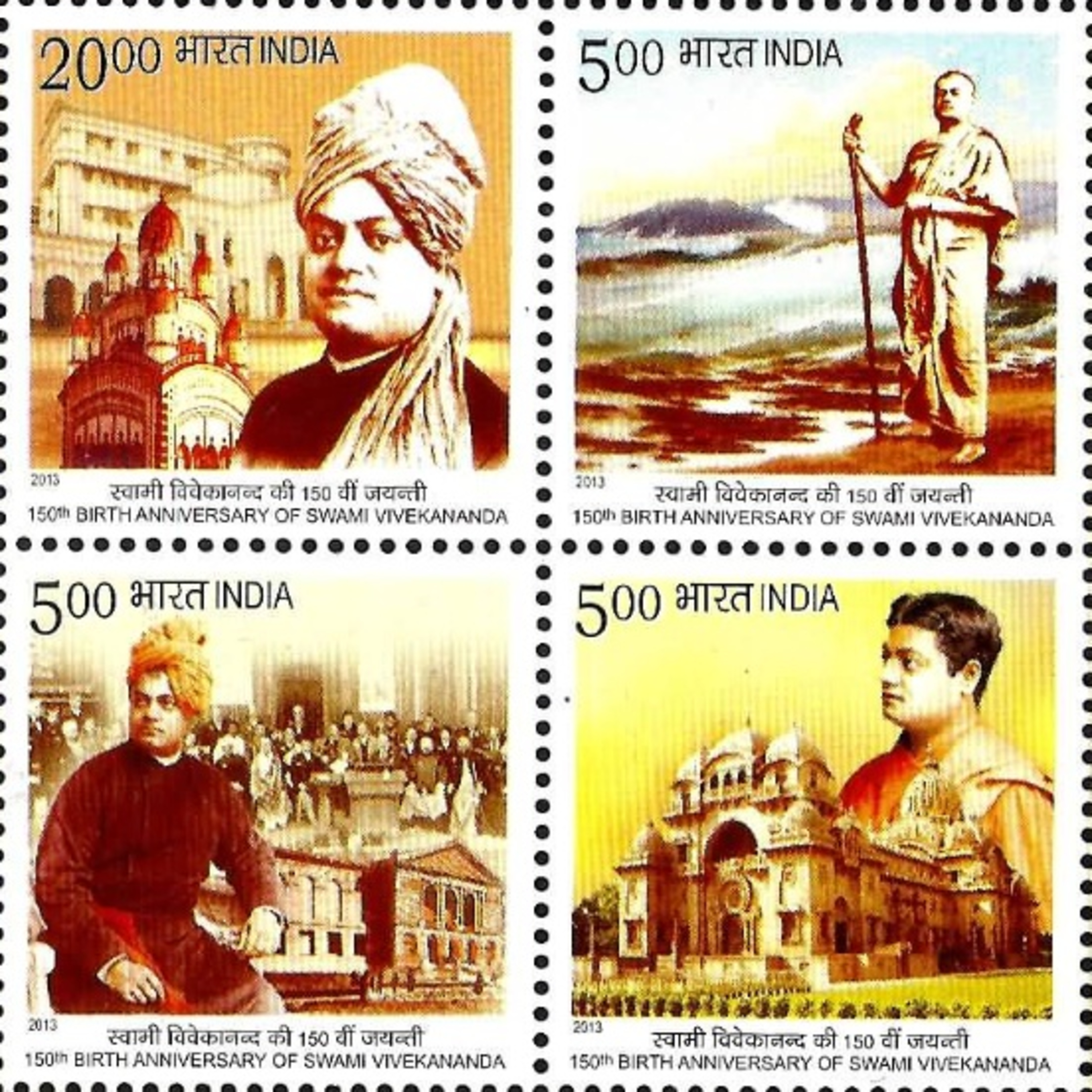 A visão sobre a chegada mística de Vivekananda descrita por Sri Ramakrishna episode artwork