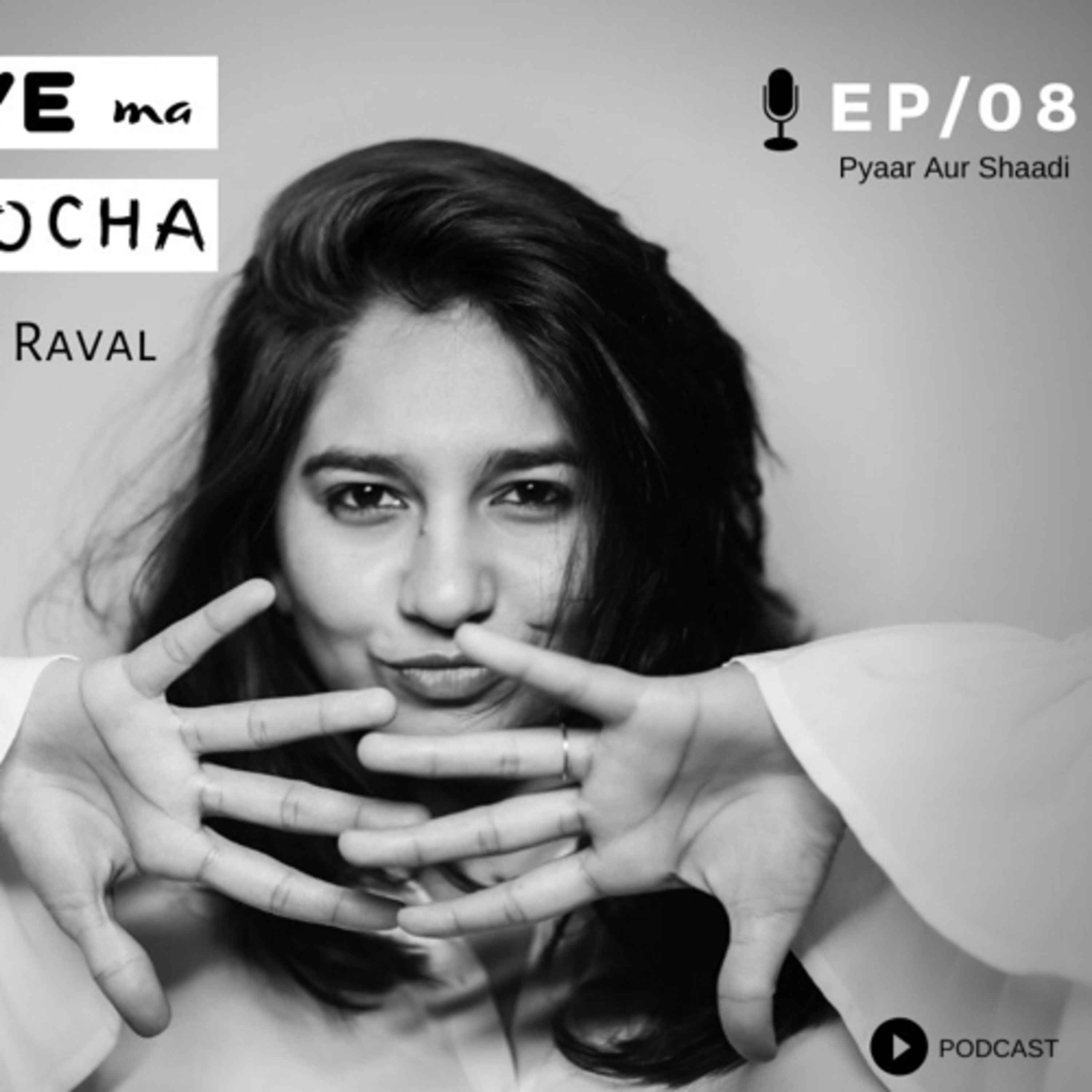 Love ma Locha by Aditi Raval