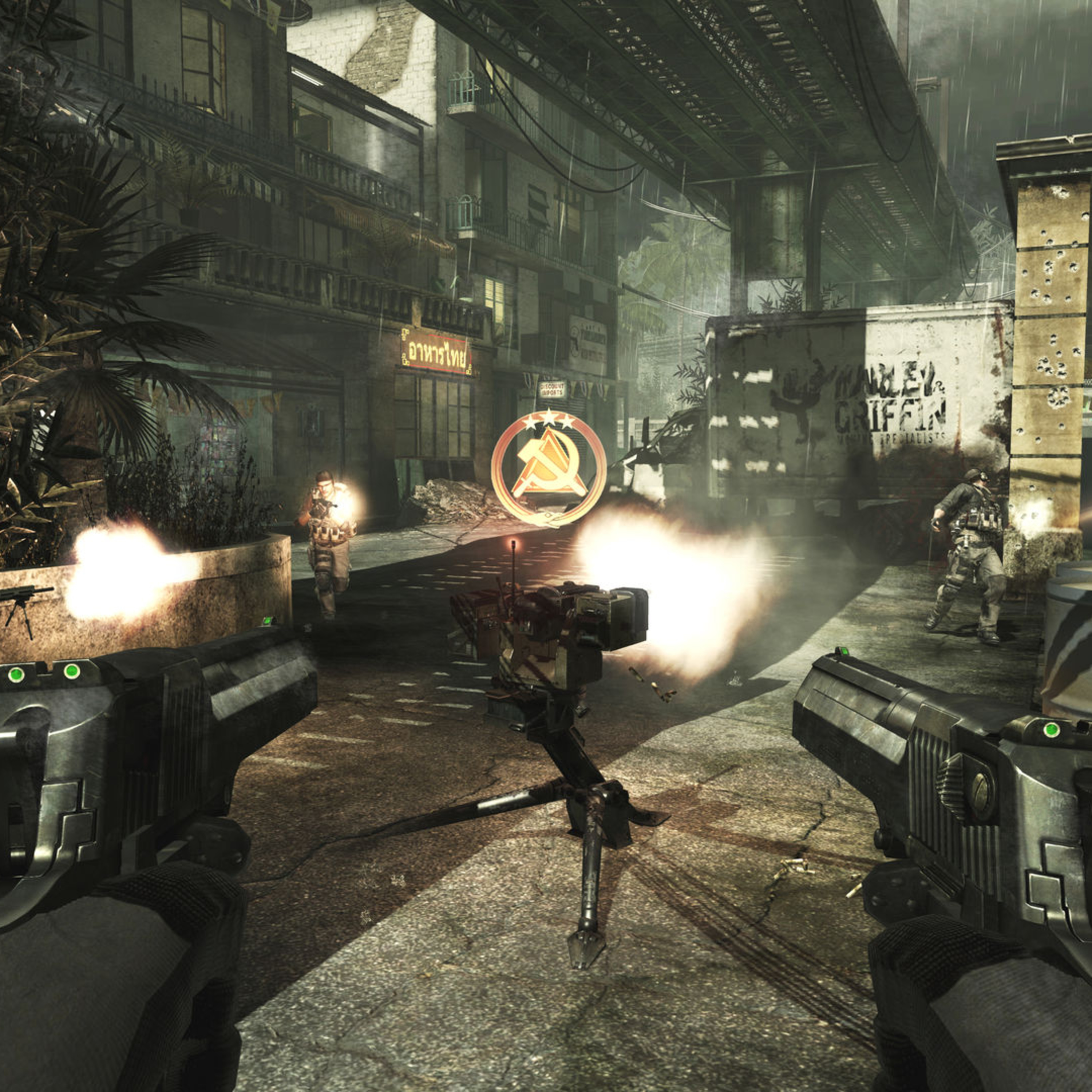 Call of Duty: Modern Warfare 3 - Review episode artwork
