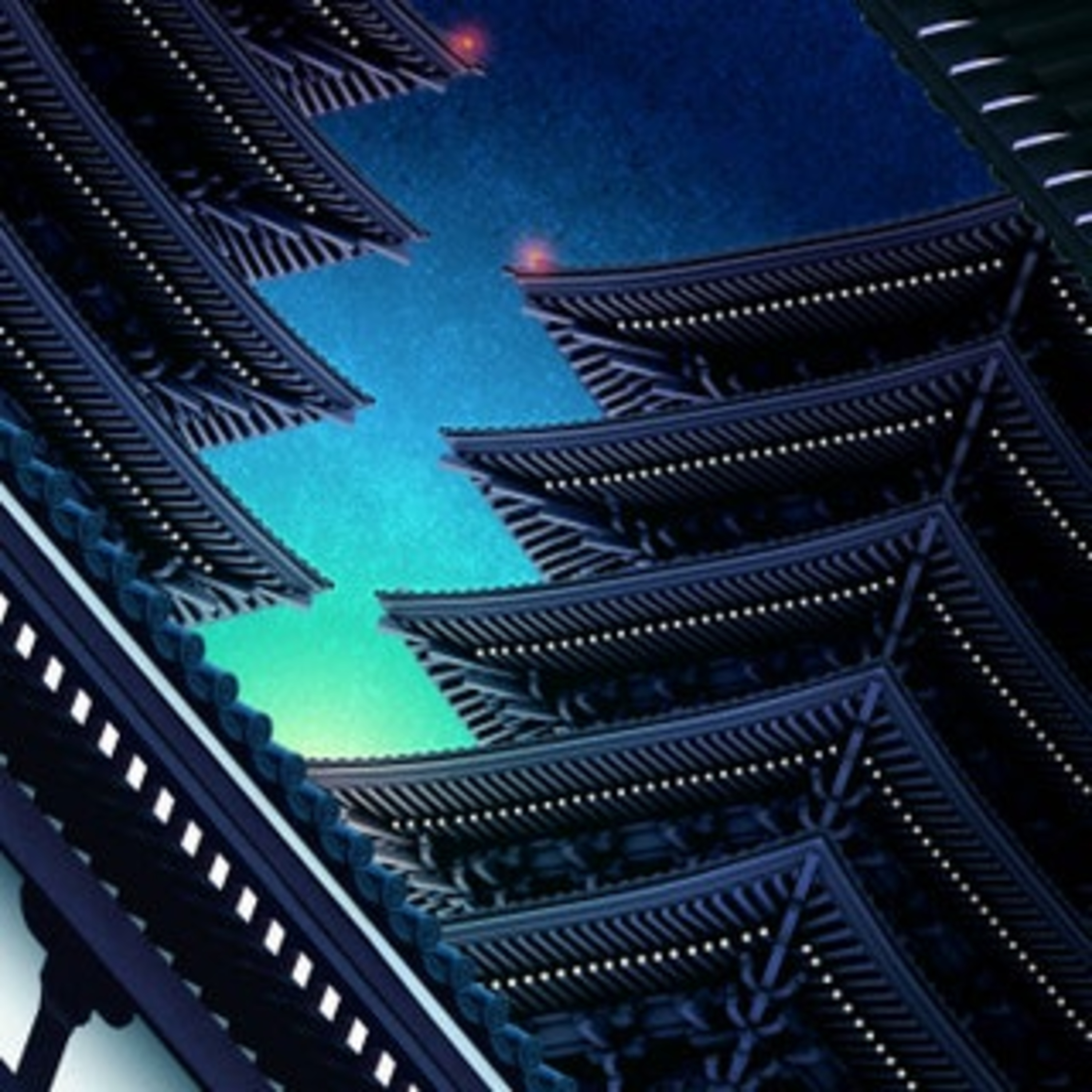 Asakusa Light - Soichi Terada - Crítica episode artwork