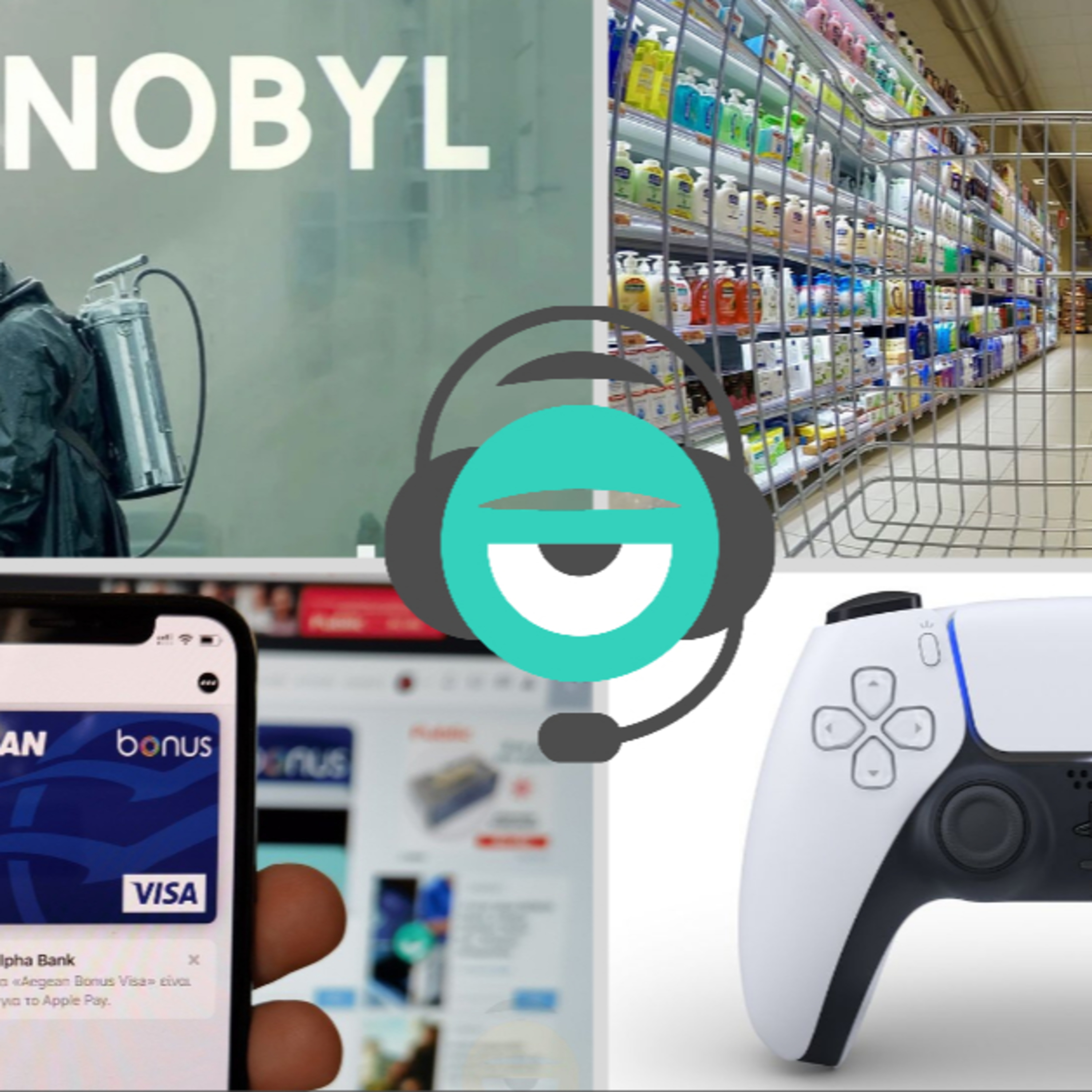 3 στον αέρα S03E34: Chernobyl, Online Super Market, Xiaomi, PS5 και..Apple episode artwork