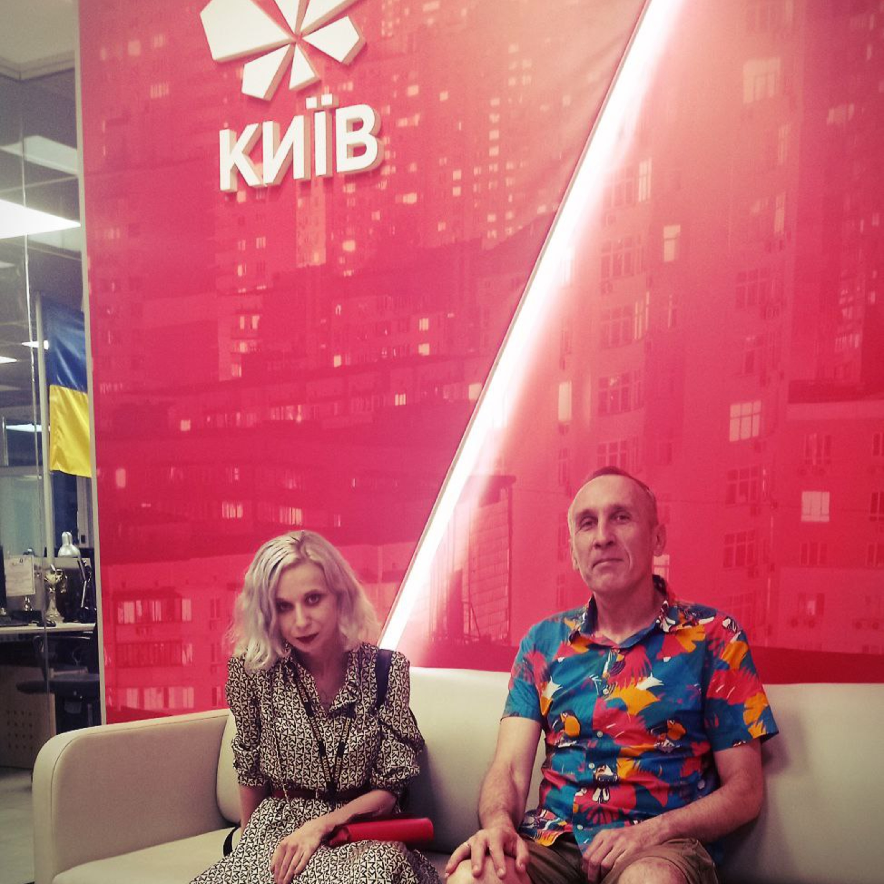 Культура:війна