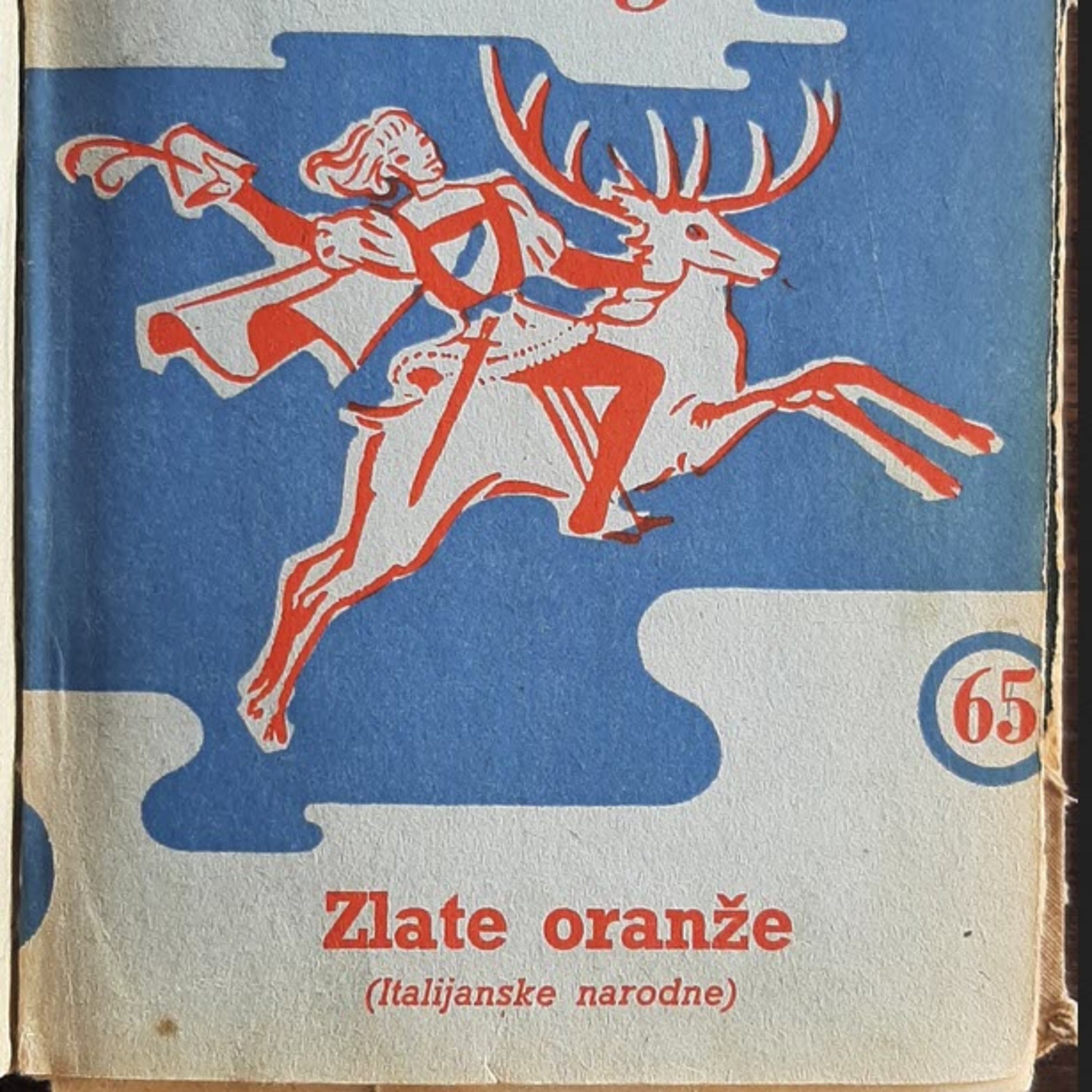 Govoreče drevo, italijanska pravljica episode artwork