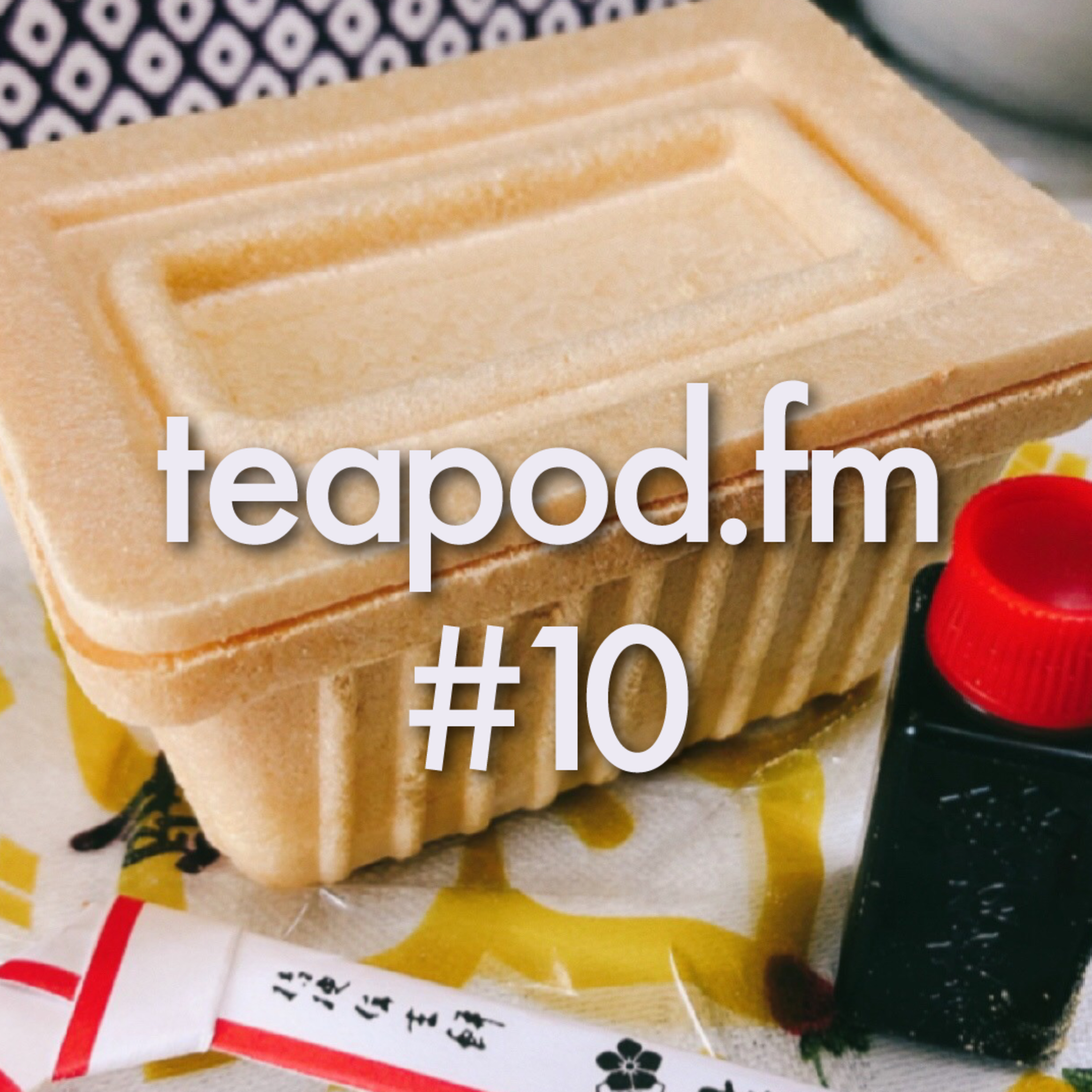teapod