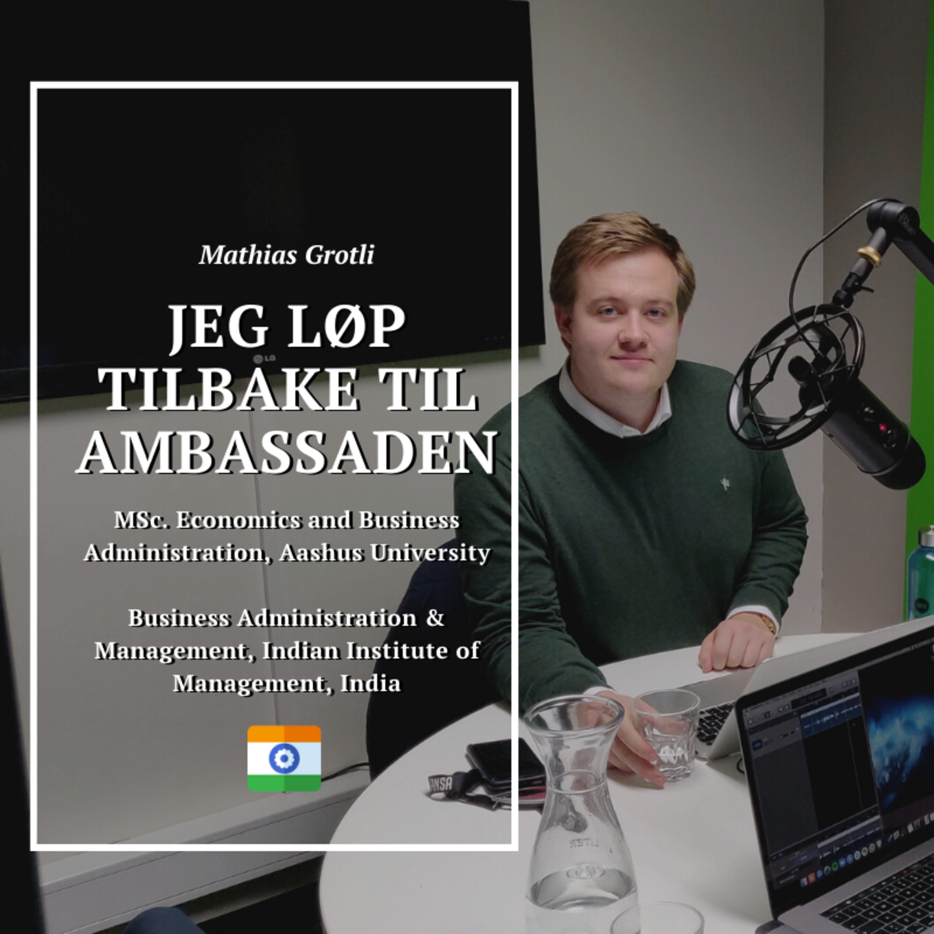 Innland og Utland