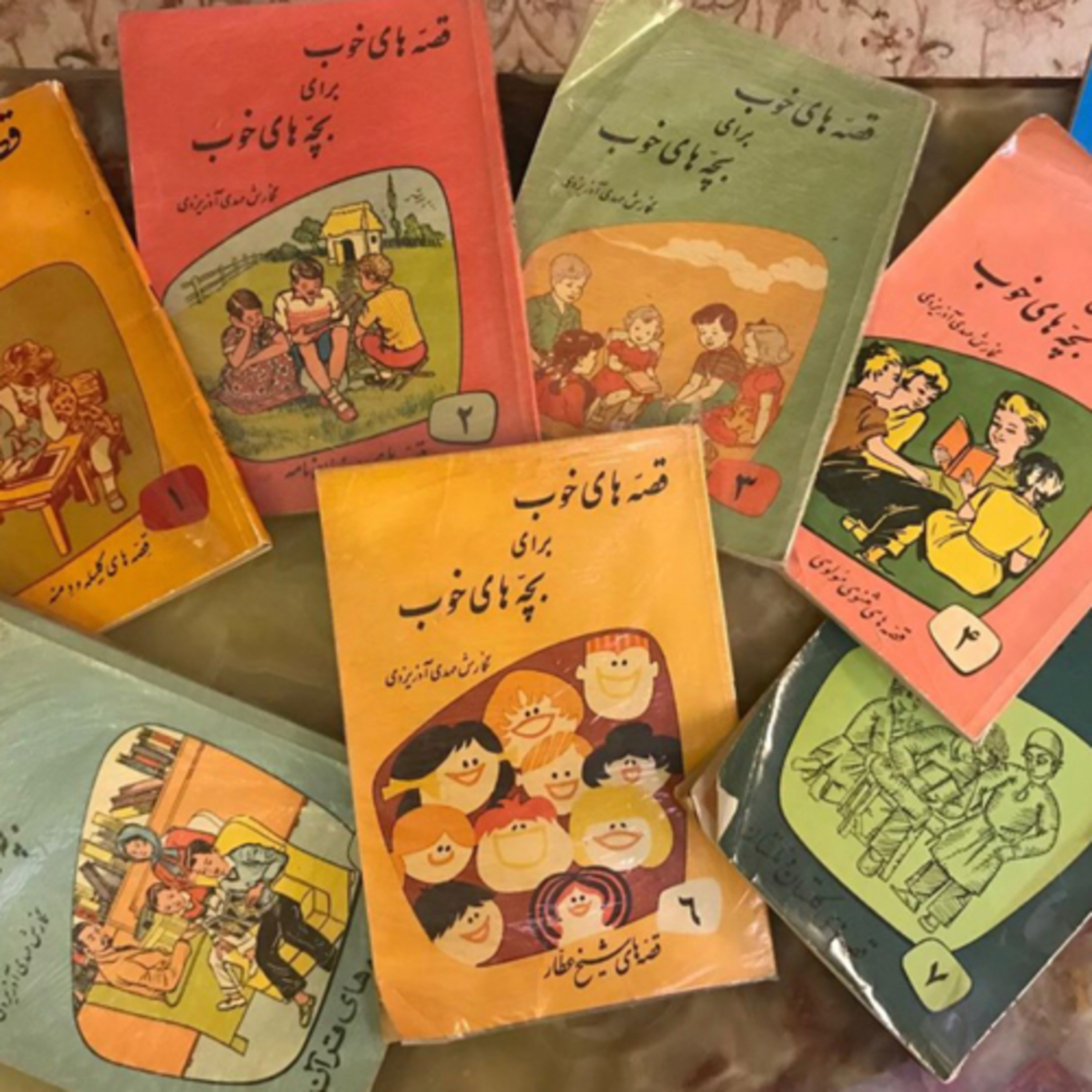 کاور گربه و موش، قسمت۲
