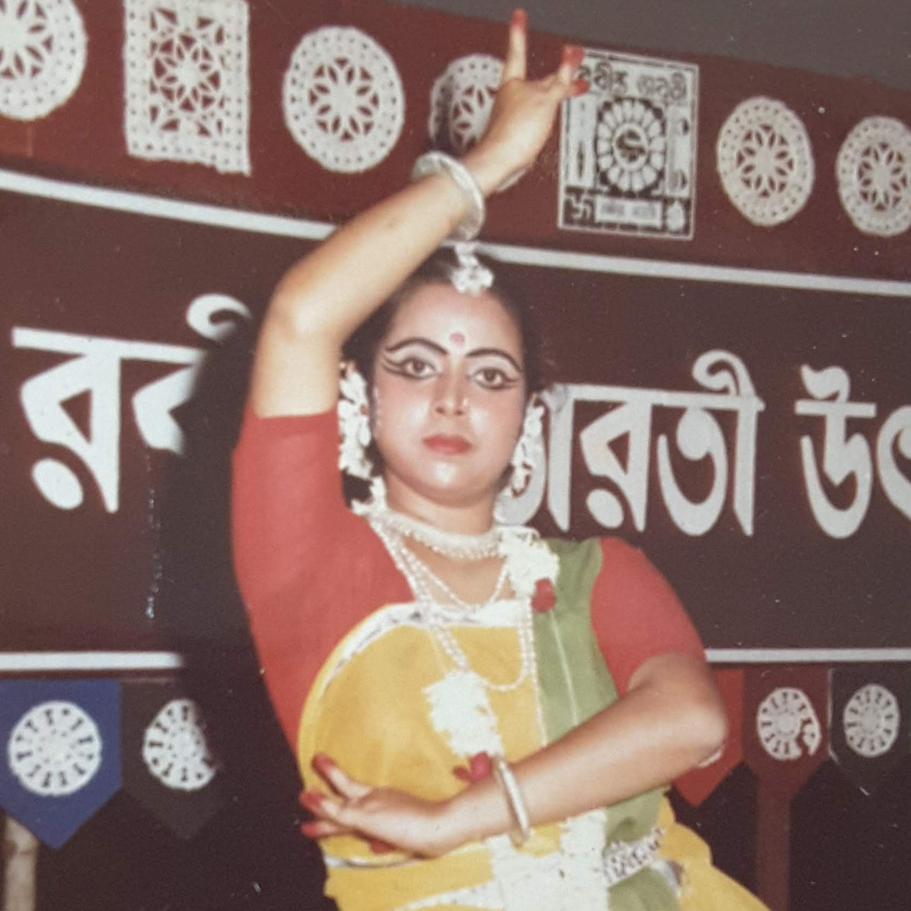 Sangeetey Sangeeta;Songe Shreyoshi-Offerings Of Music And Poetry By Mother And Daughter