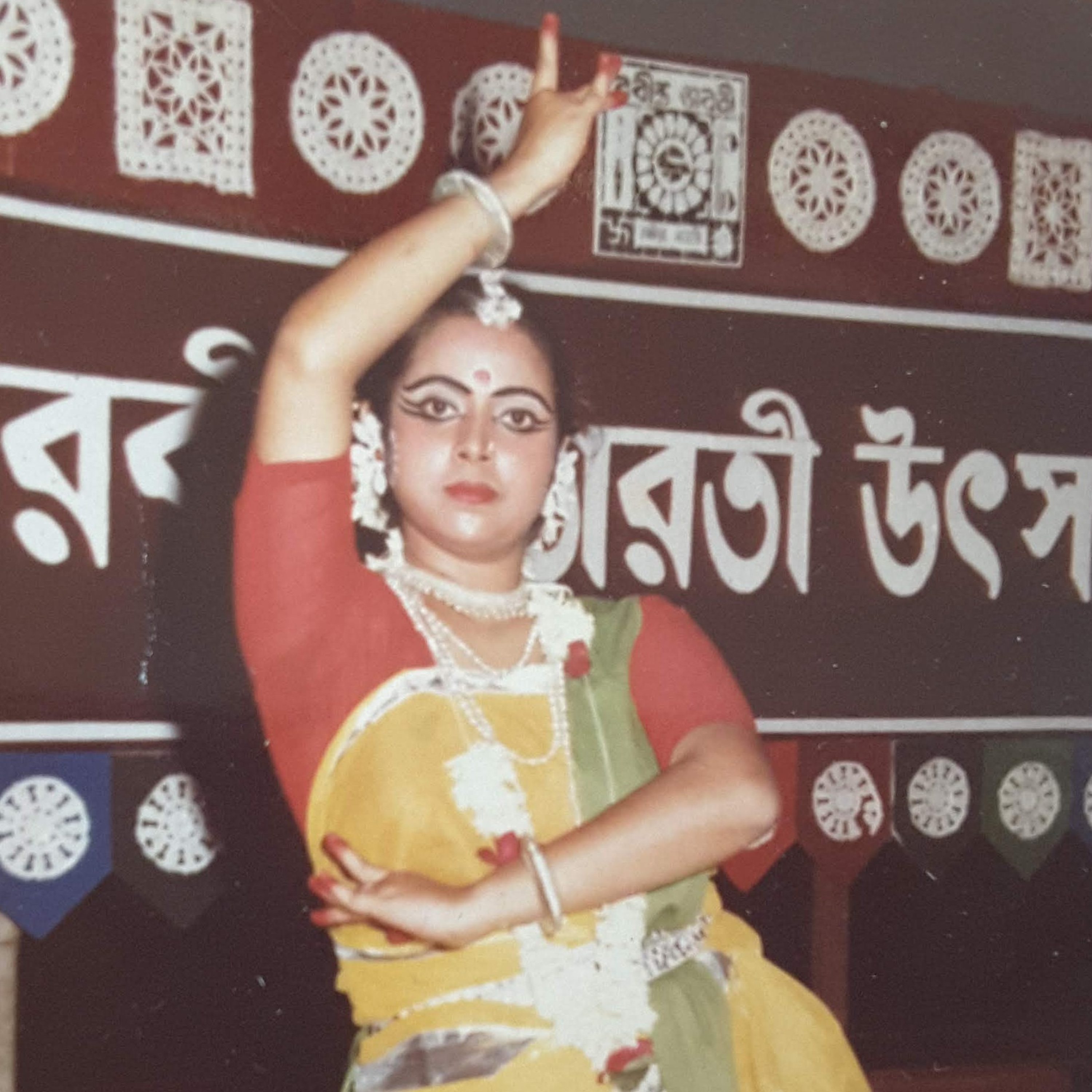 Sangeetey Sangeeta;Songe Shreyoshi-Offerings Of Music And Poetry By Mother And Daughter