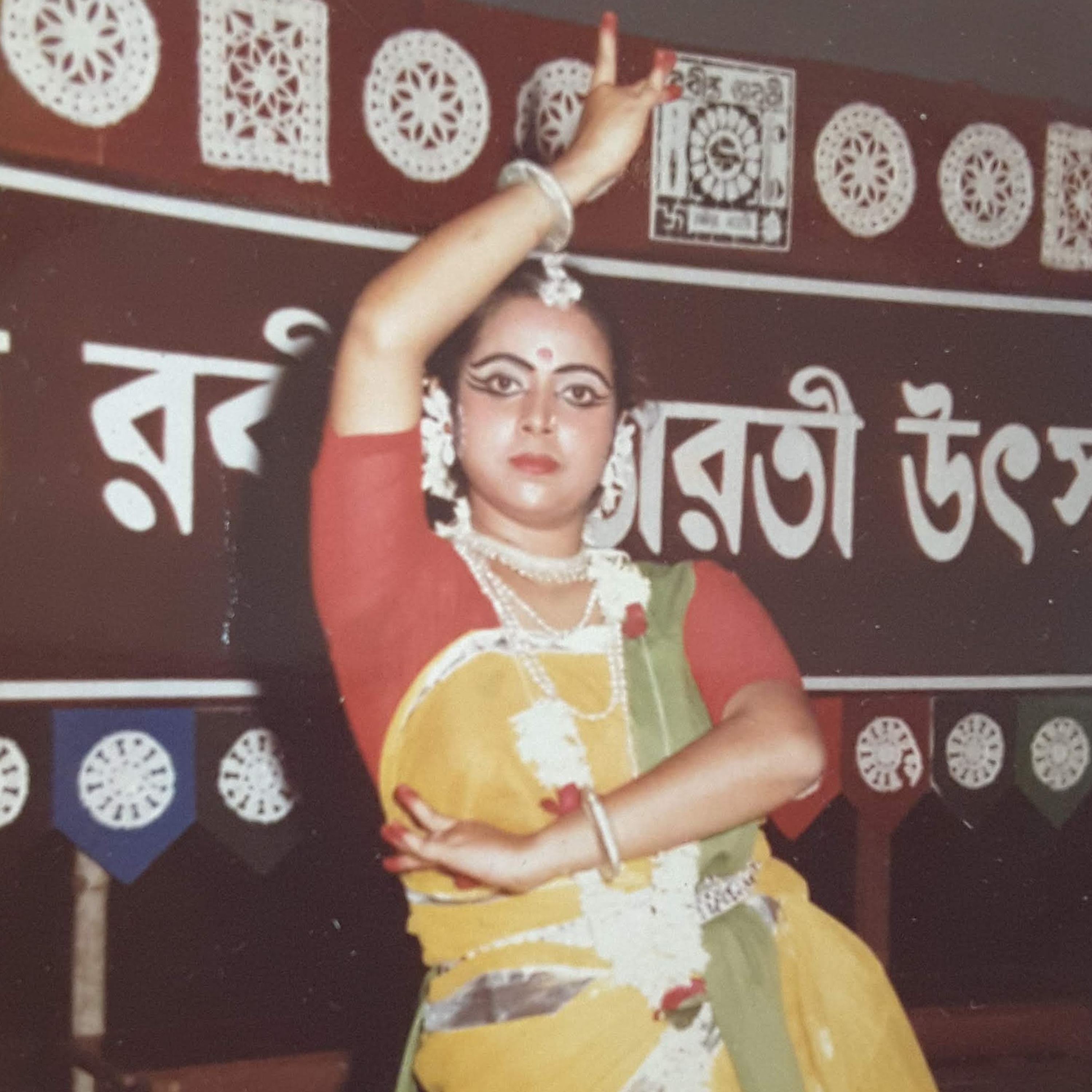Sangeetey Sangeeta;Songe Shreyoshi-Offerings Of Music And Poetry By Mother And Daughter