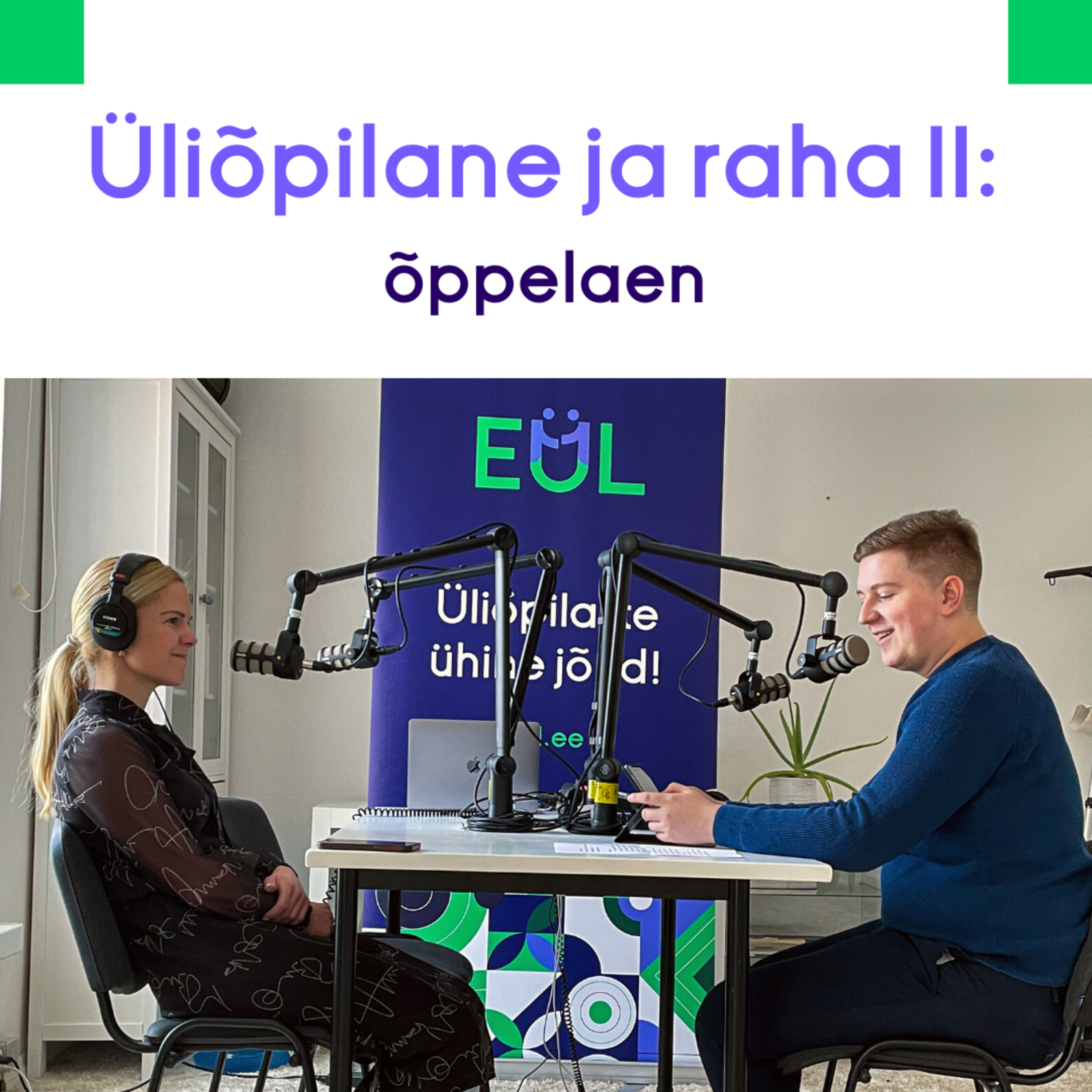 Tark Üliõpilane