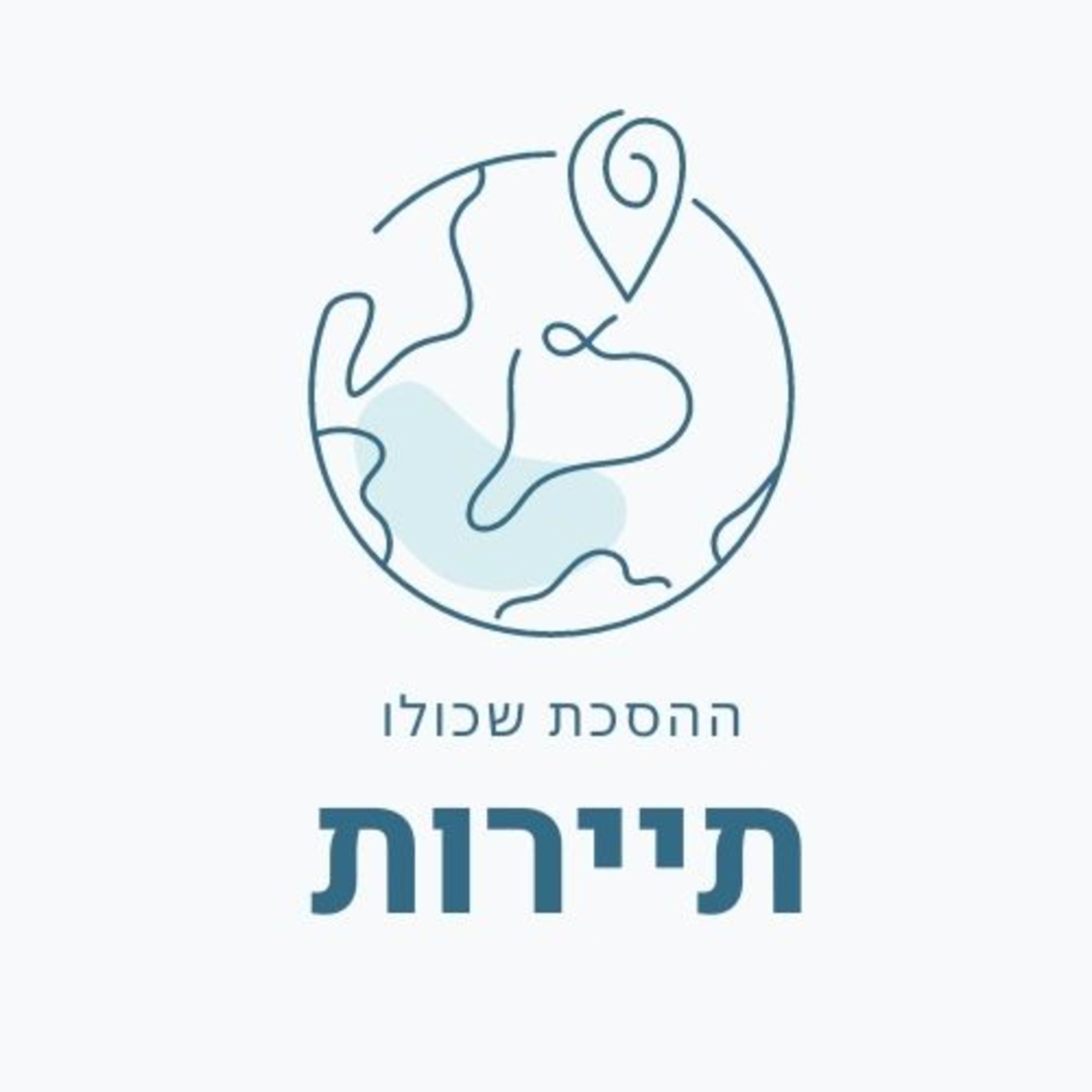 שימור עובדים בעולם המסעדנות