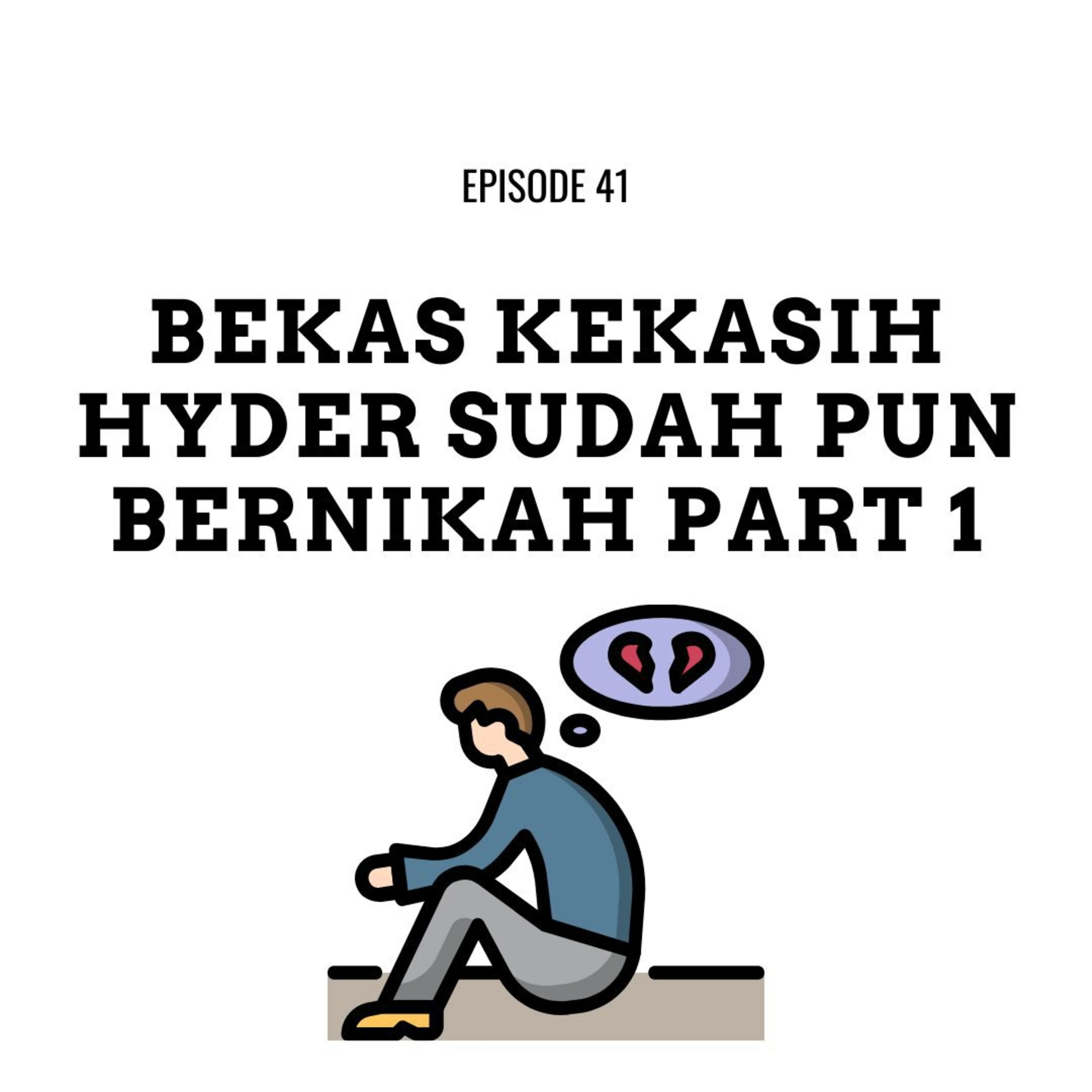 Amacam Cakap