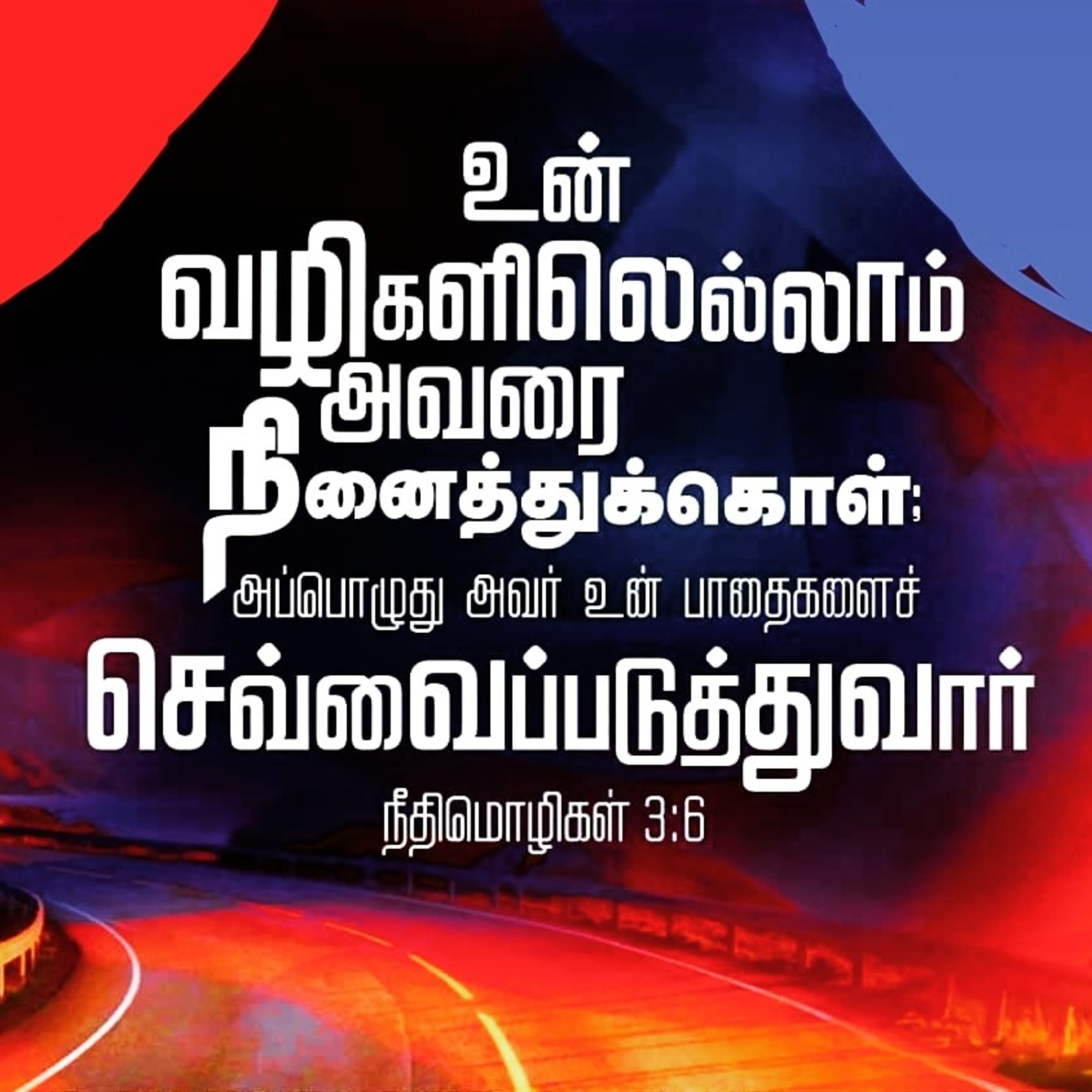 கலங்காதே இயேசு உங்களை தேடி வந்திருக்கிறார் // Mohen c Lazarus message // Tamil Christian message episode artwork