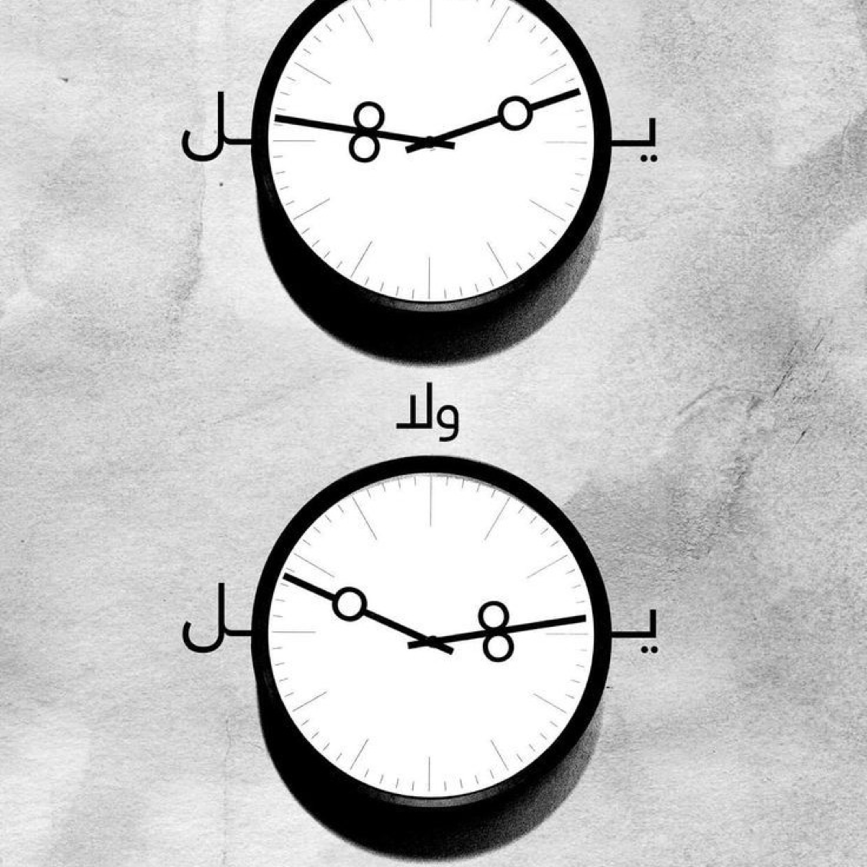 أنا ضائعة