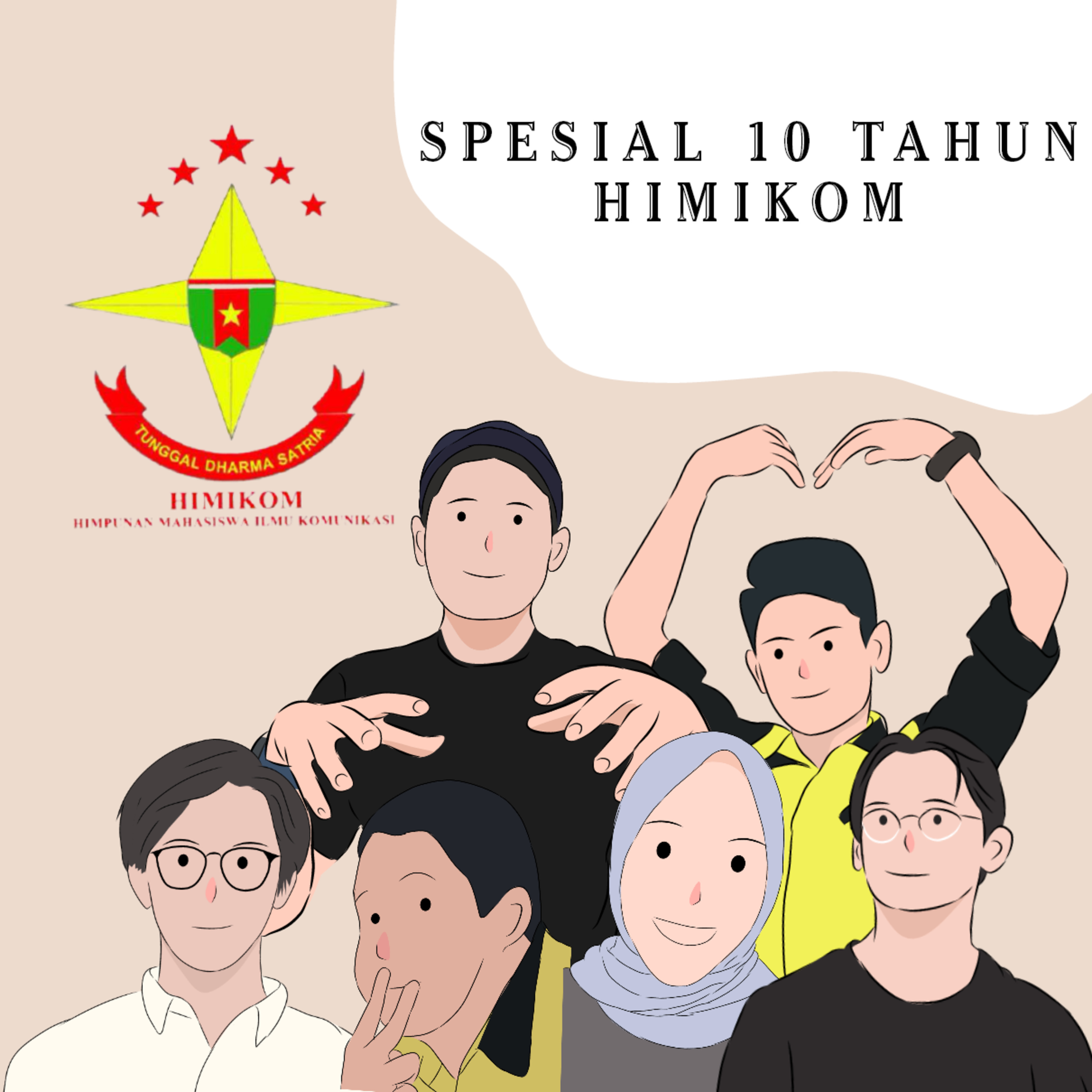 BILIK RENJANA