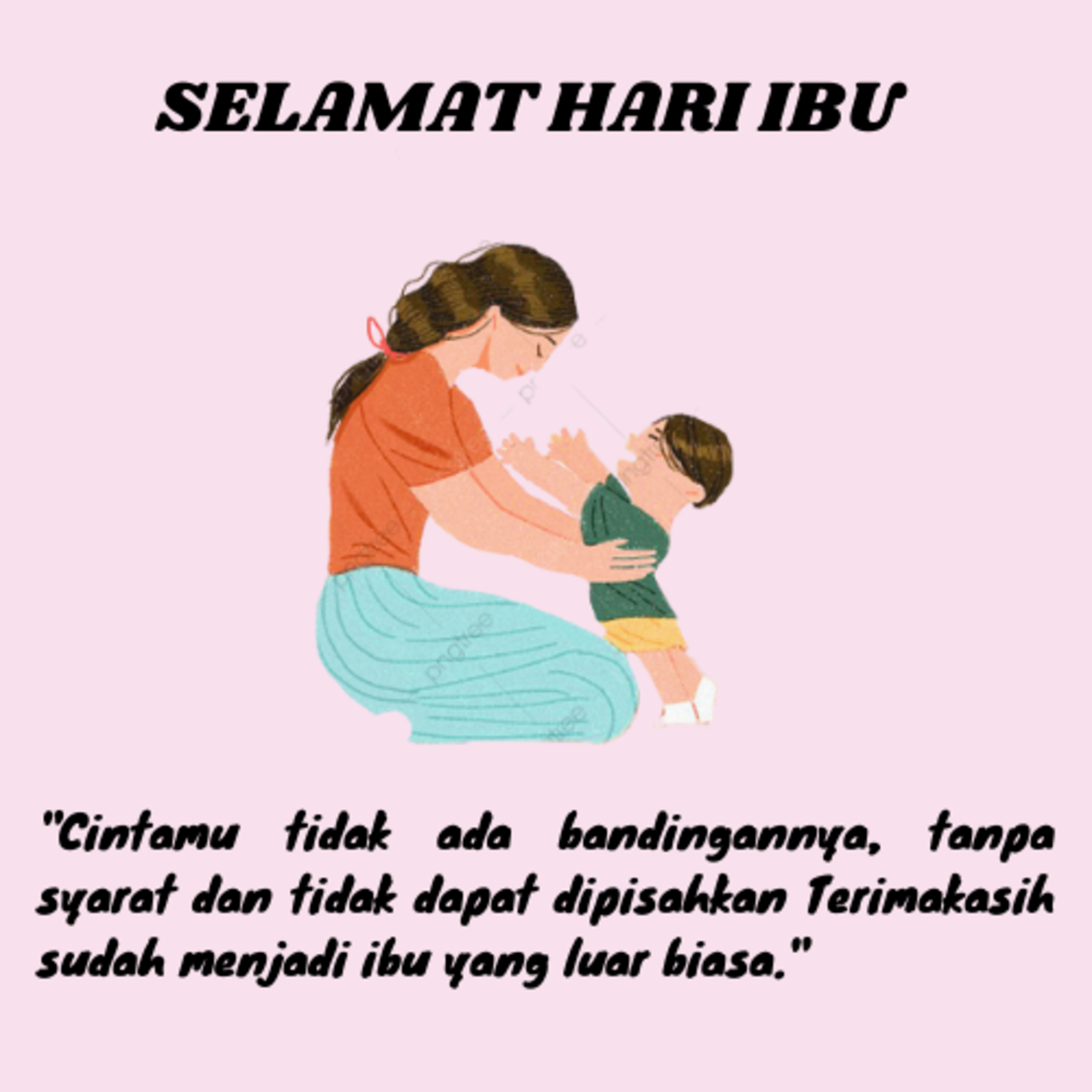 BILIK RENJANA