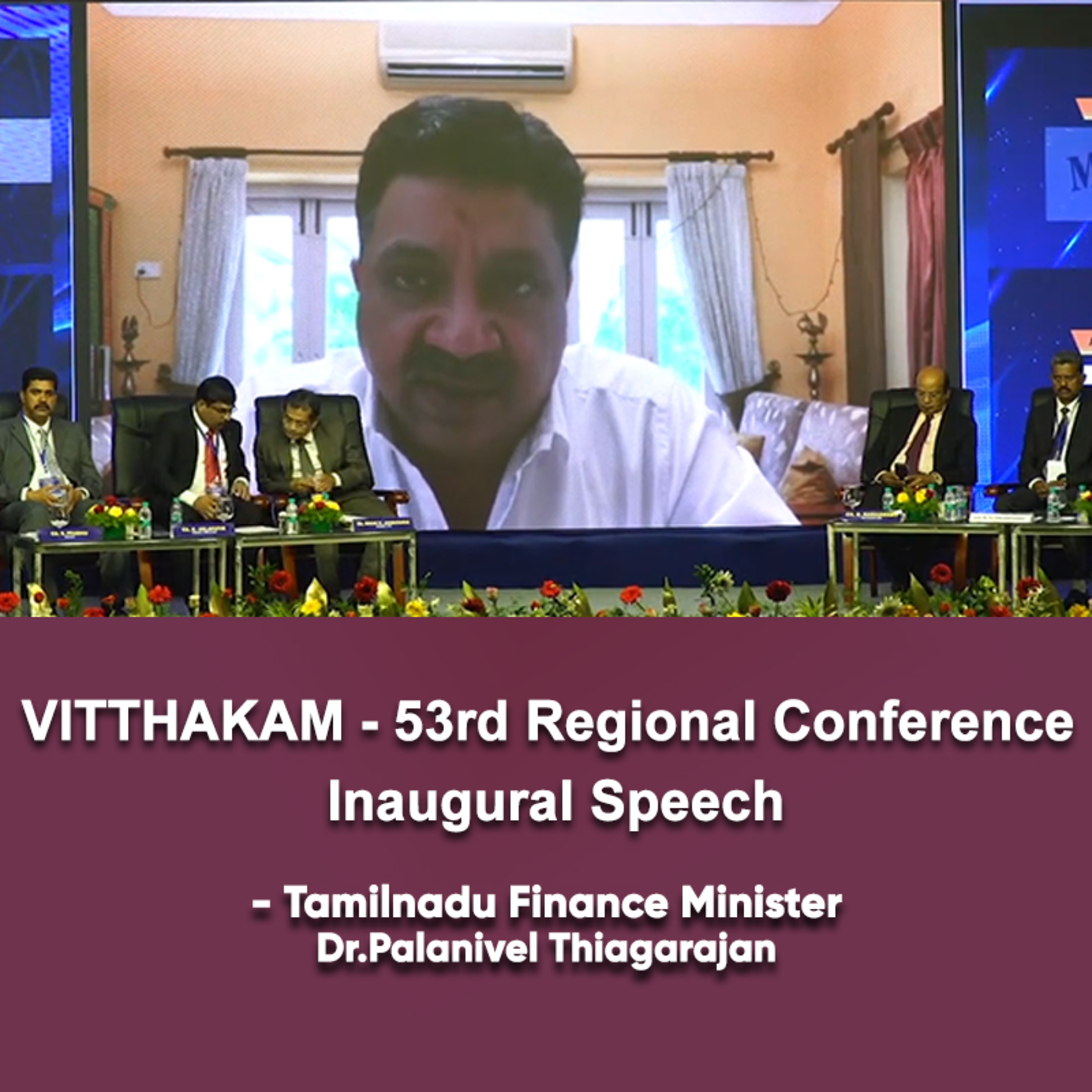 Official channel of Dr. PTR Palanivel Thiagarajan