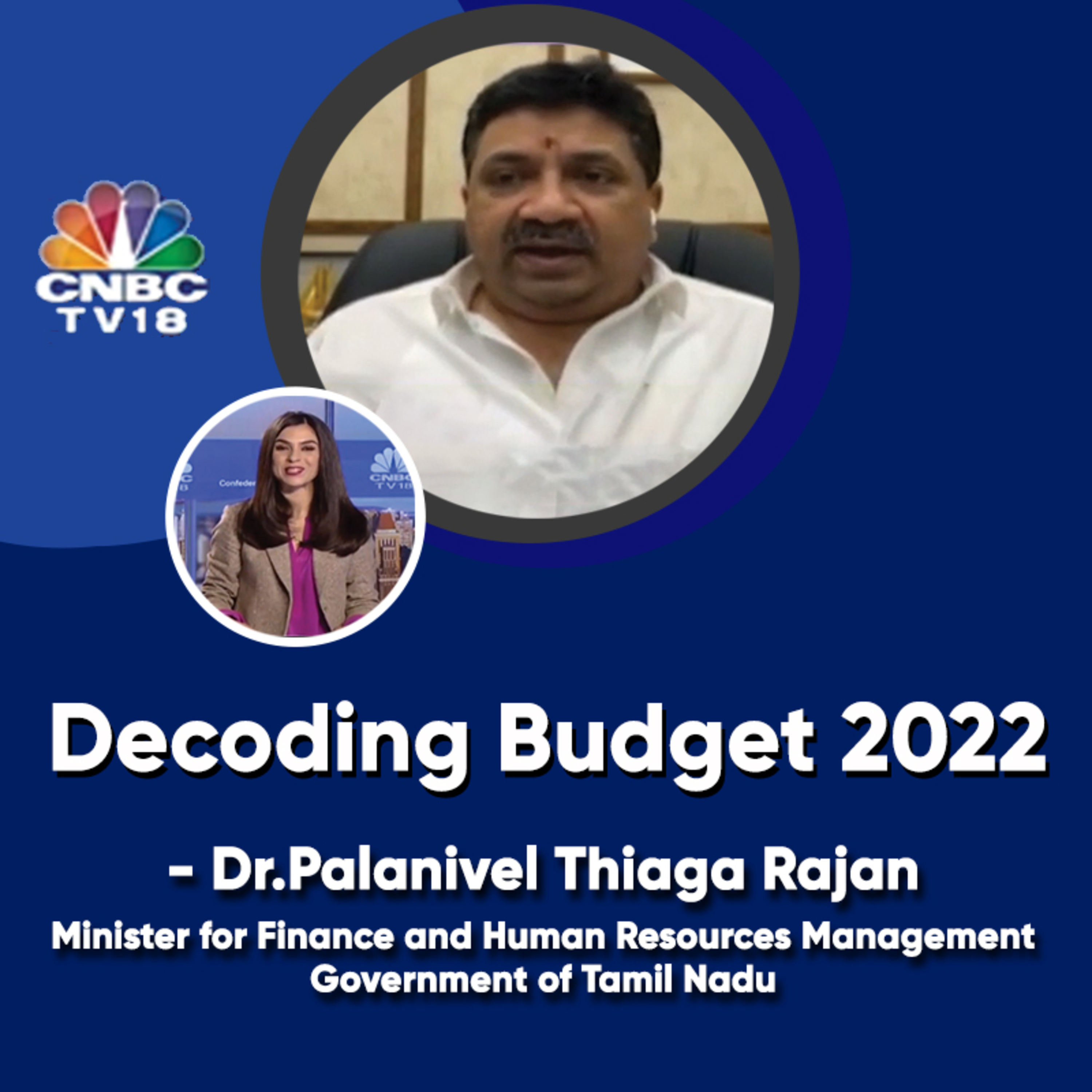 Official channel of Dr. PTR Palanivel Thiagarajan