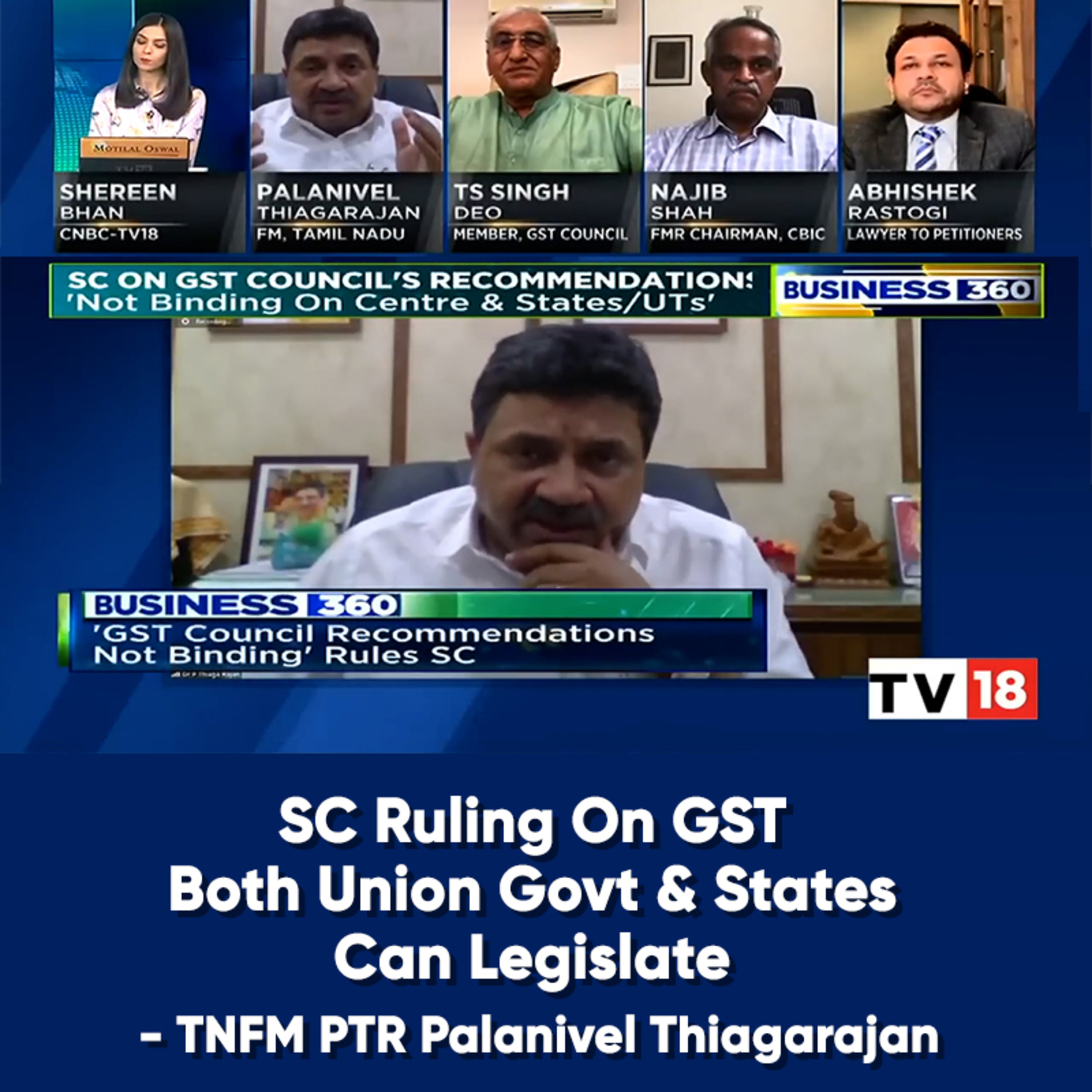 Official channel of Dr. PTR Palanivel Thiagarajan