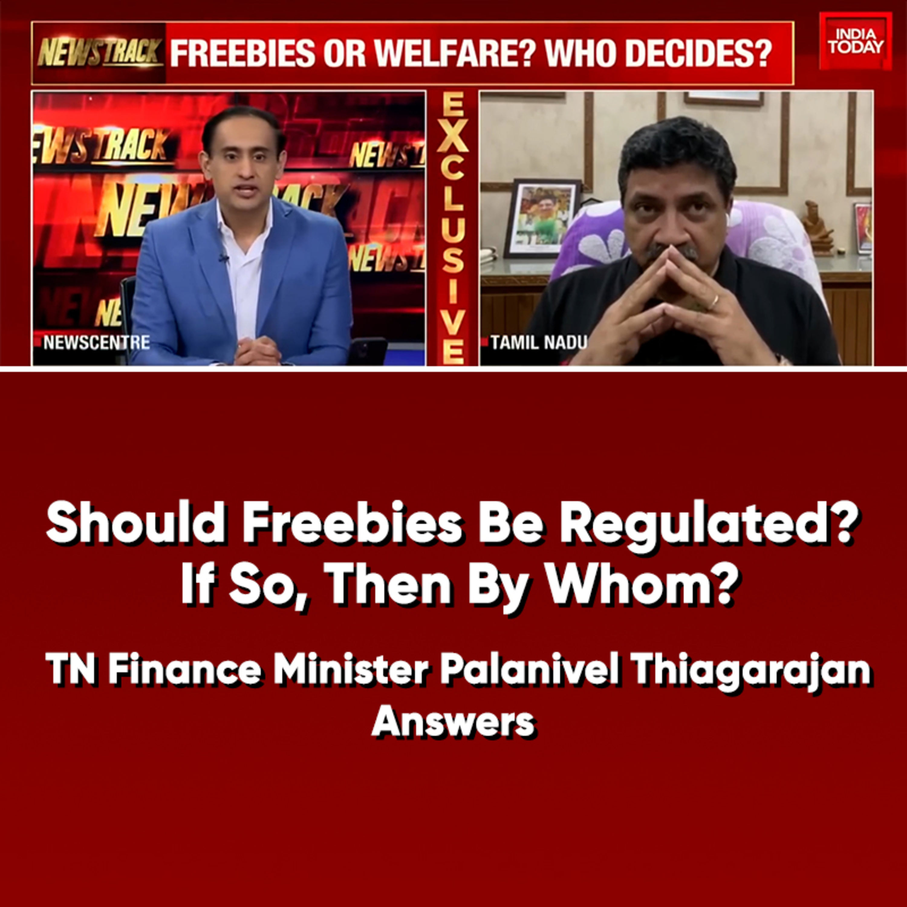 Official channel of Dr. PTR Palanivel Thiagarajan