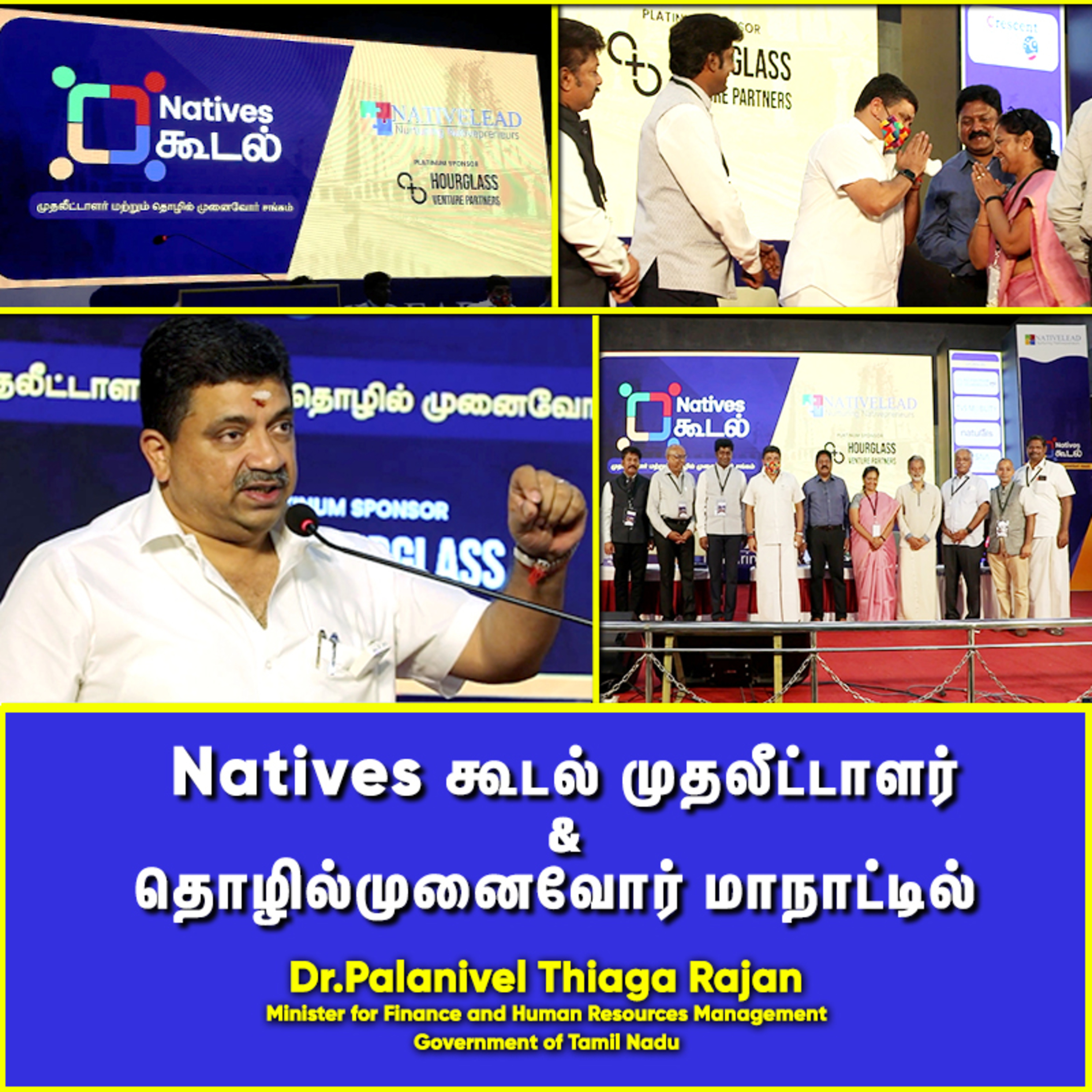 Official channel of Dr. PTR Palanivel Thiagarajan