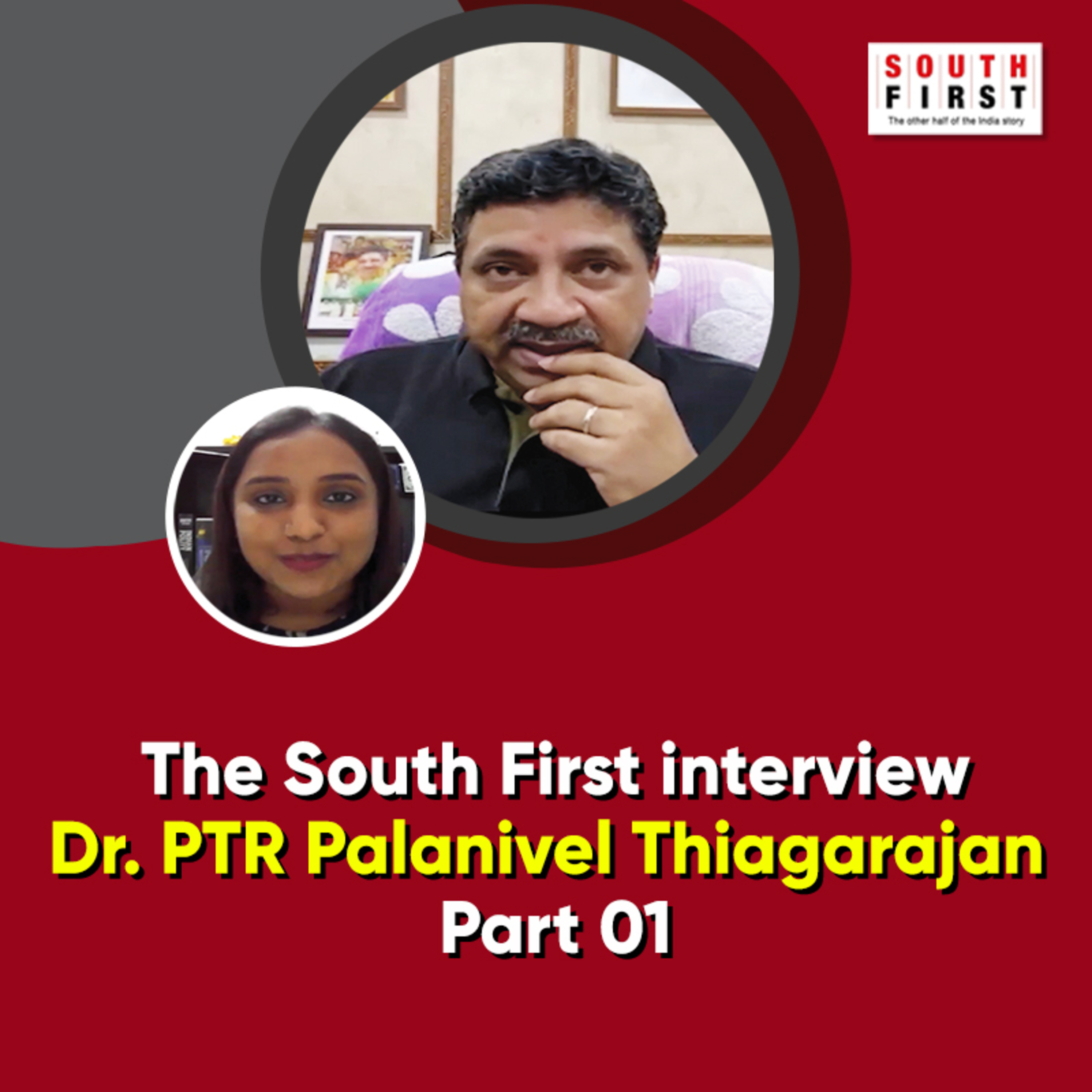 Official channel of Dr. PTR Palanivel Thiagarajan