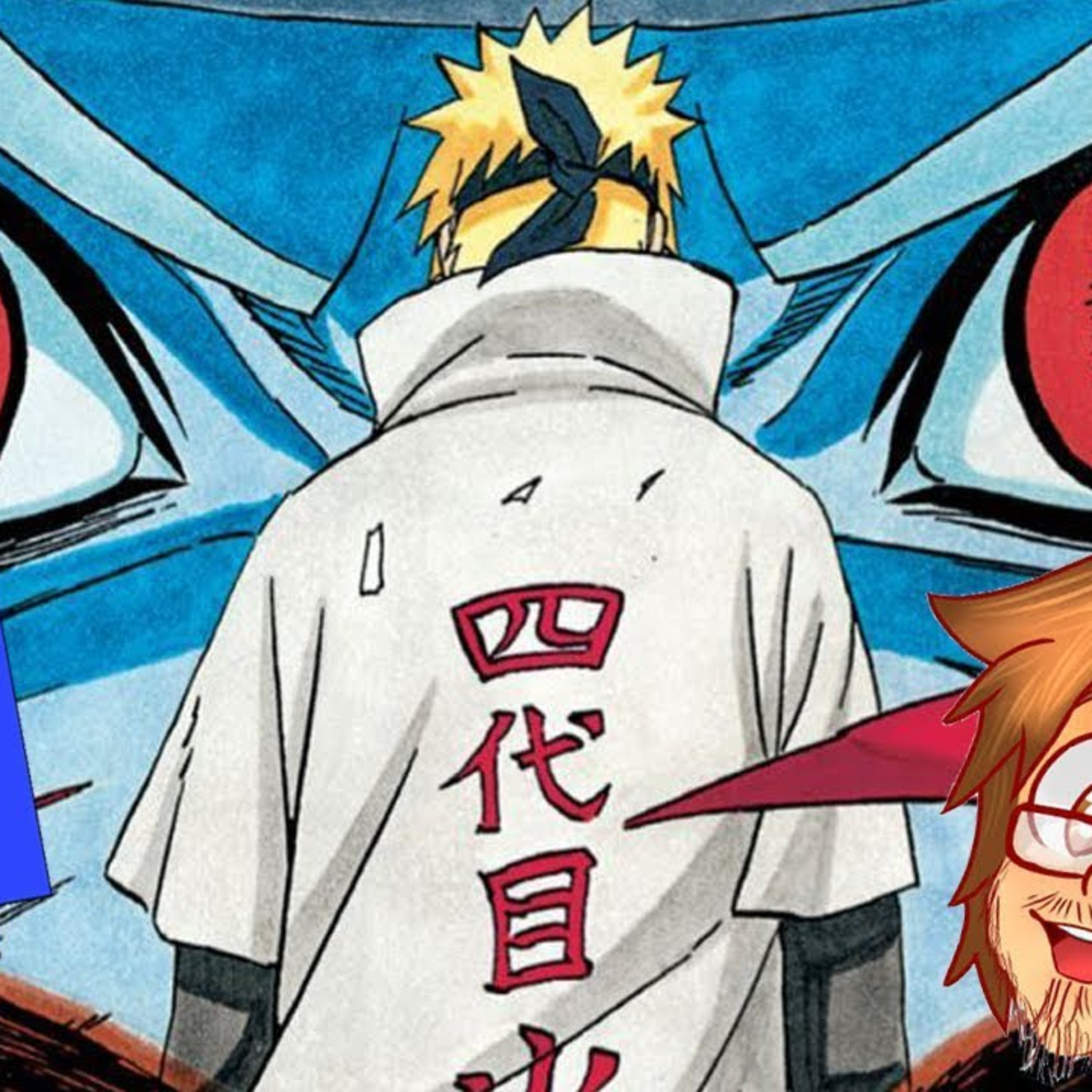 The Nen Show