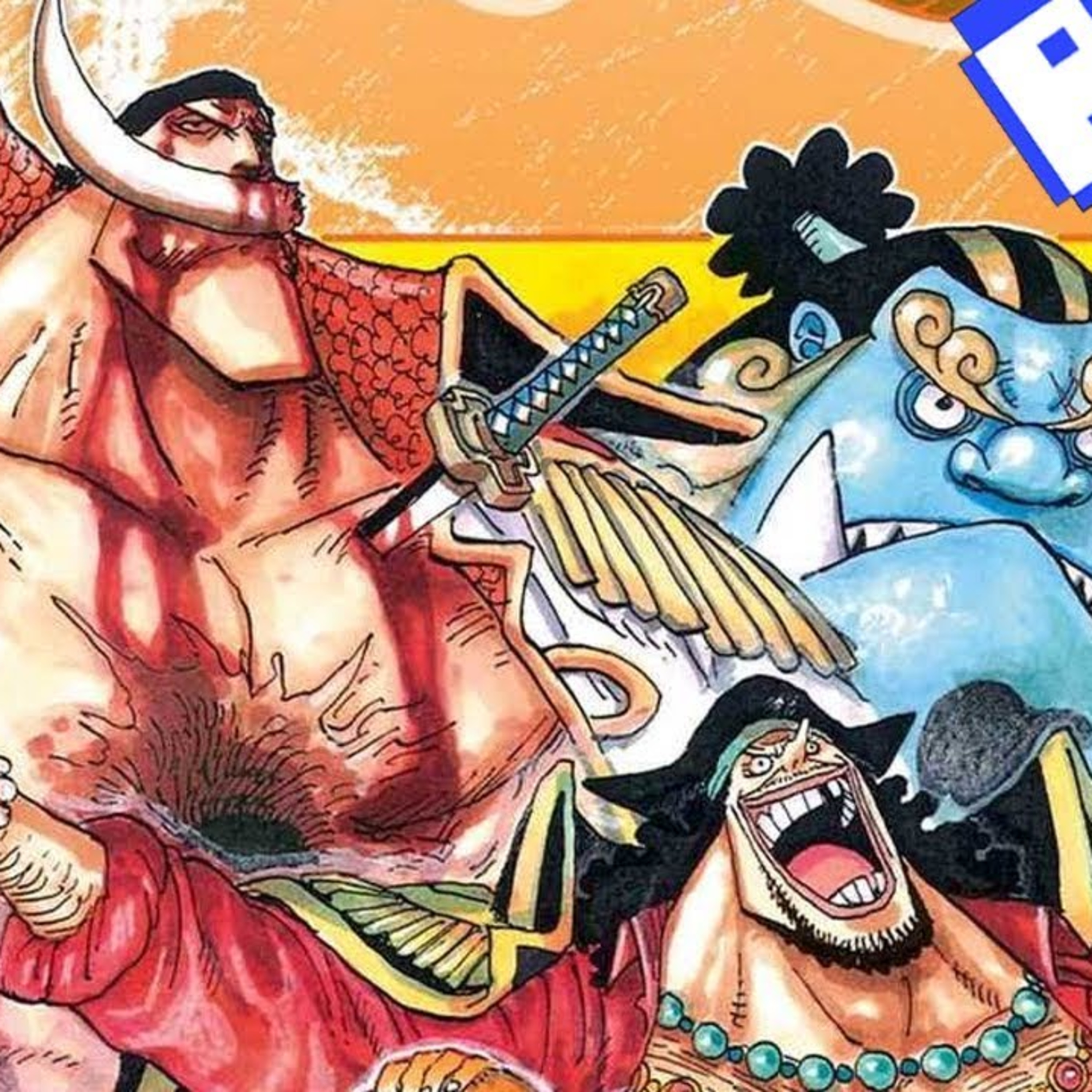 The Nen Show