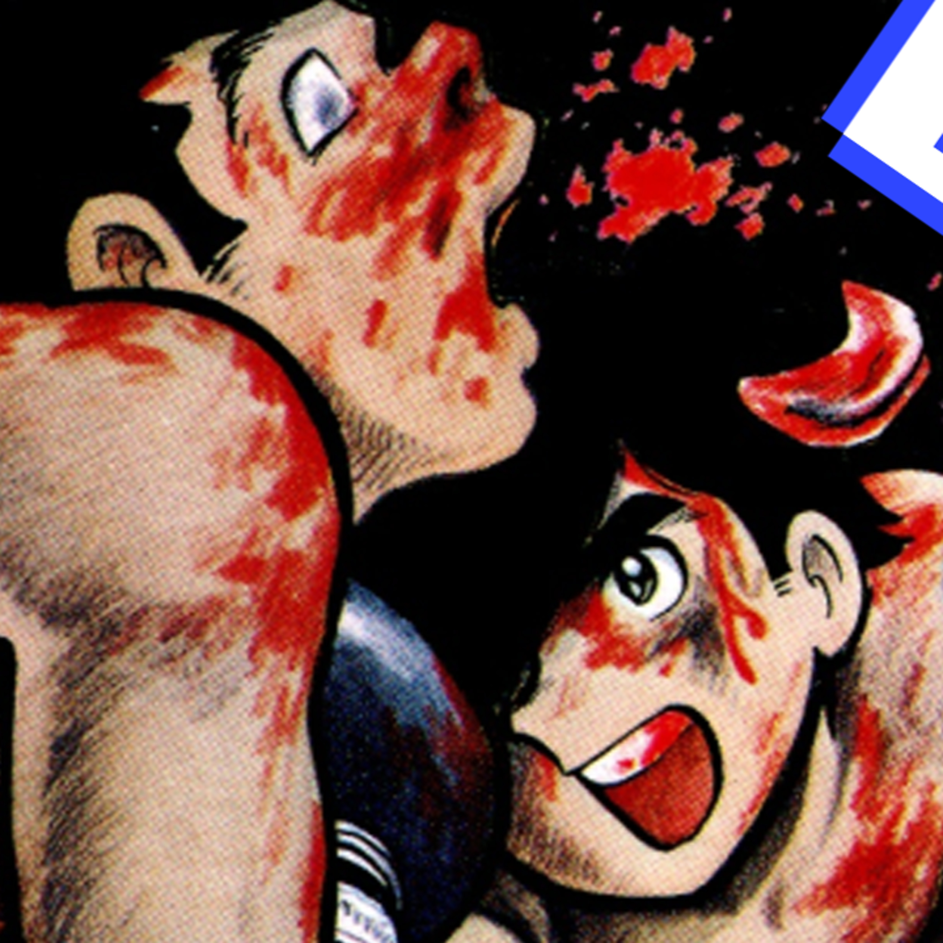 The Nen Show