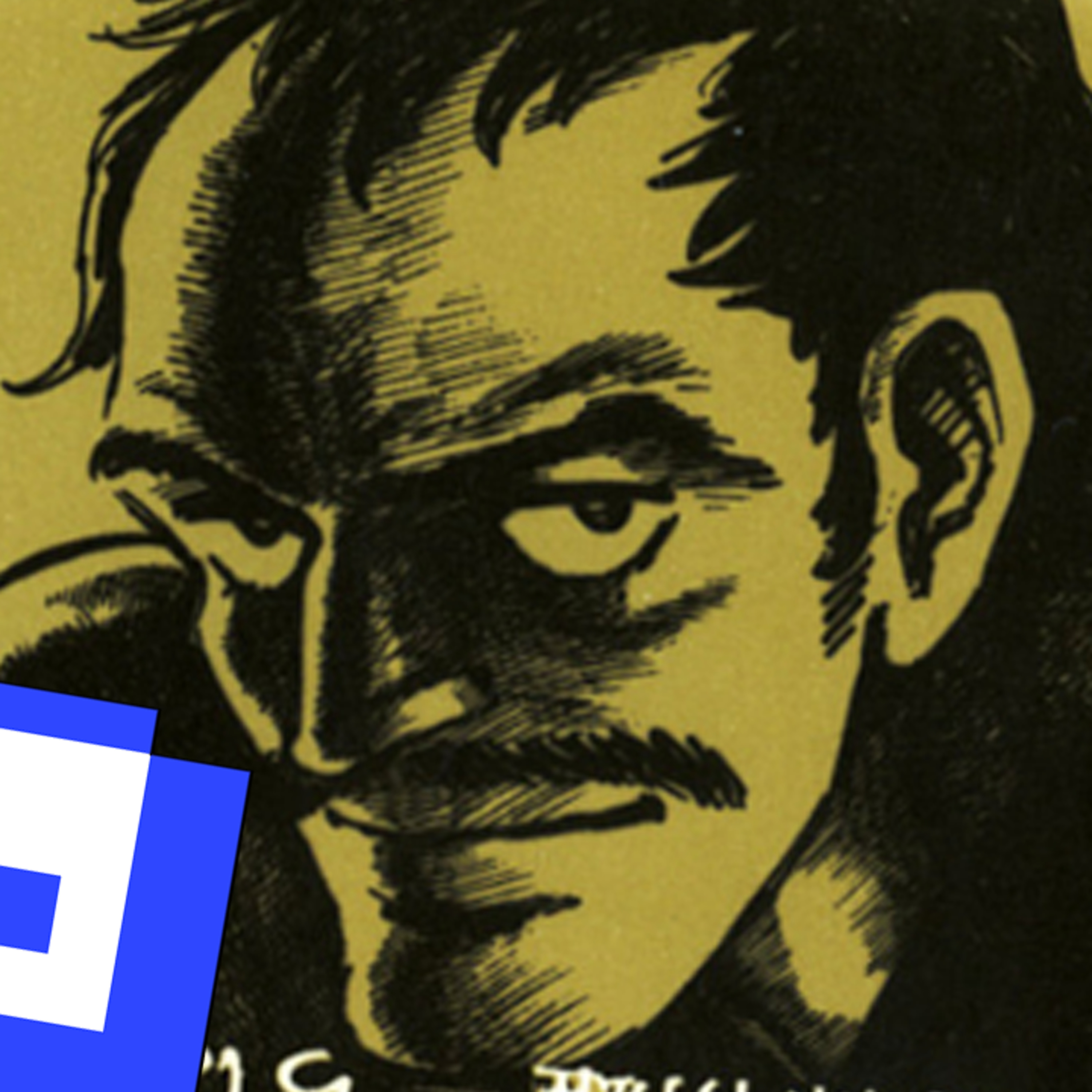 The Nen Show