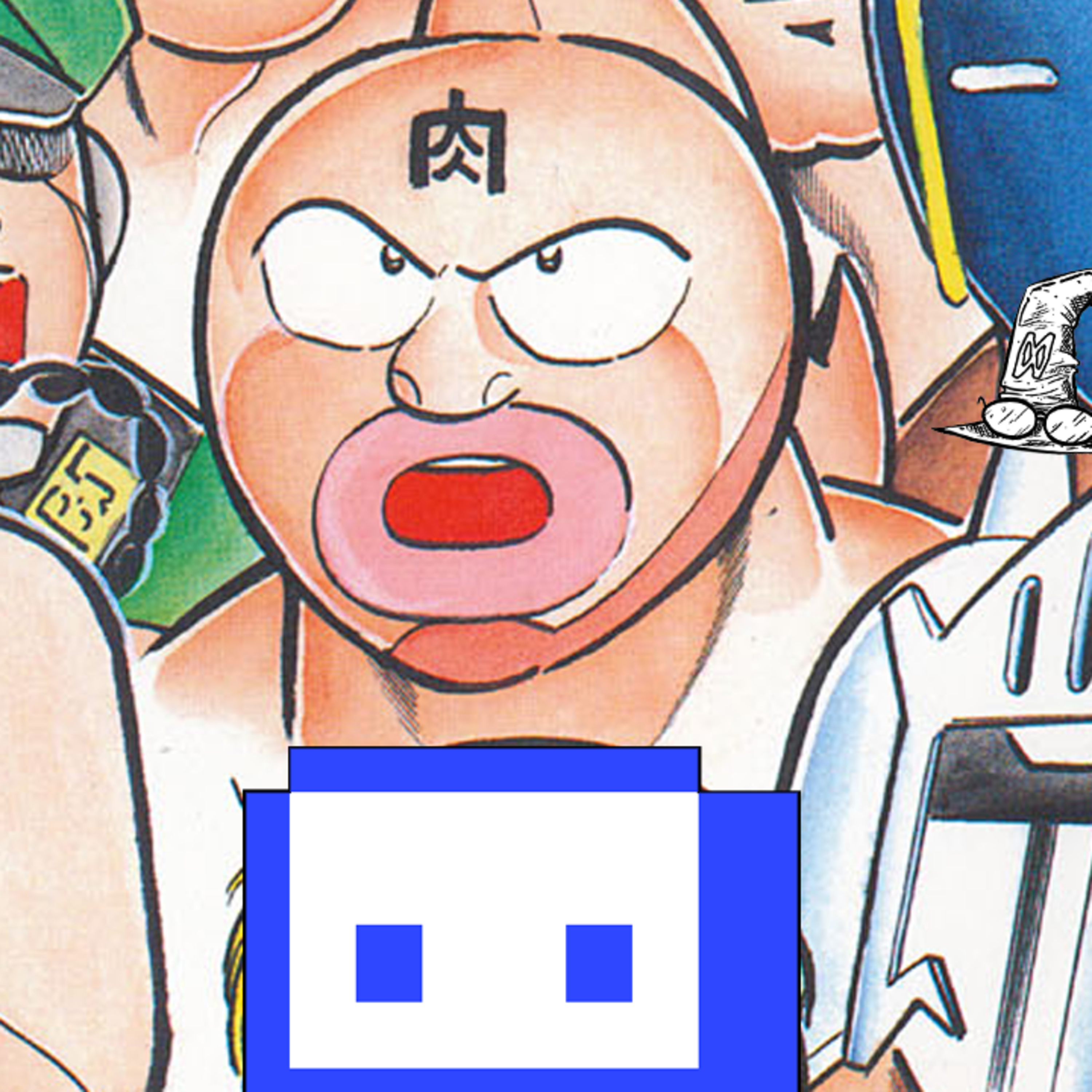 The Nen Show