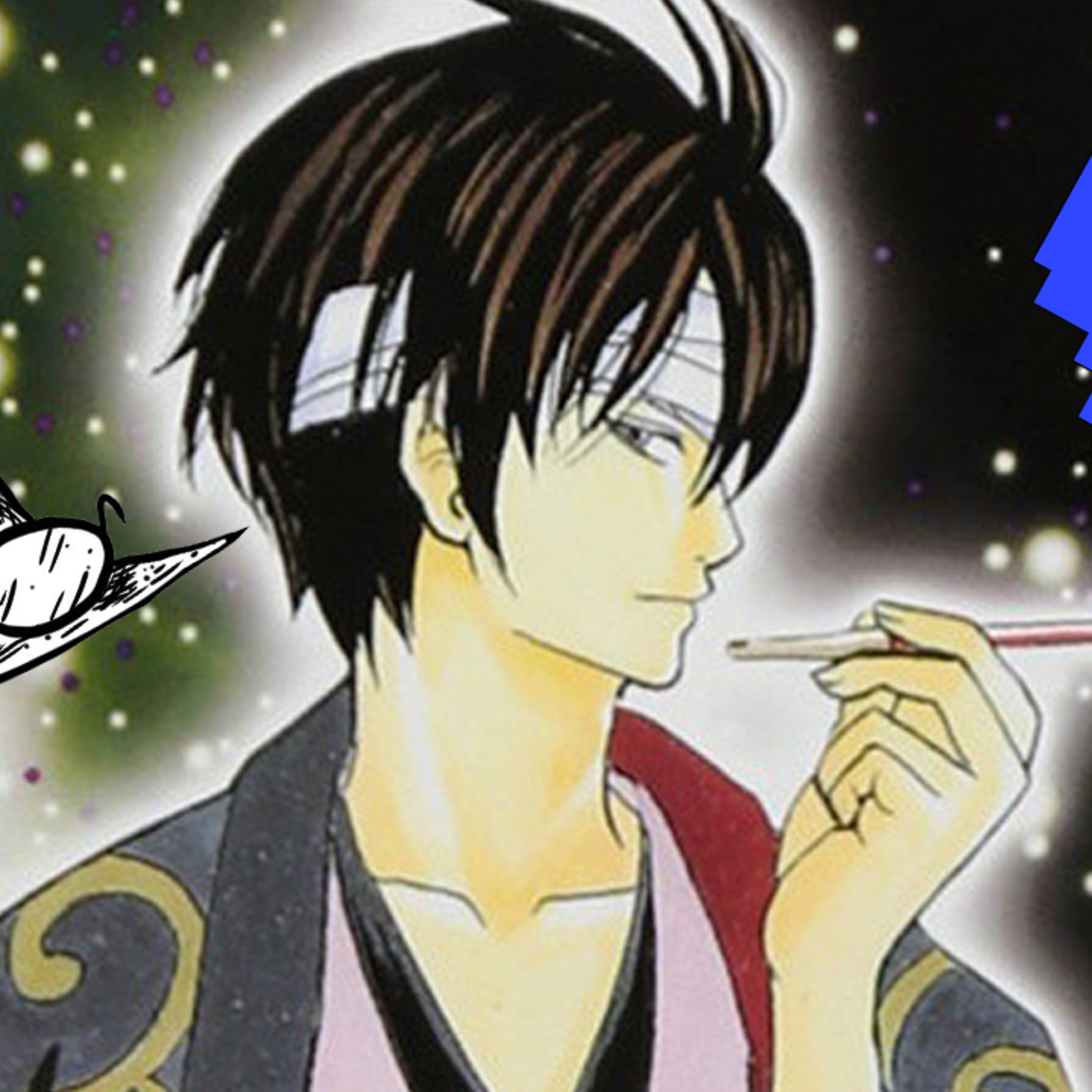 The Nen Show