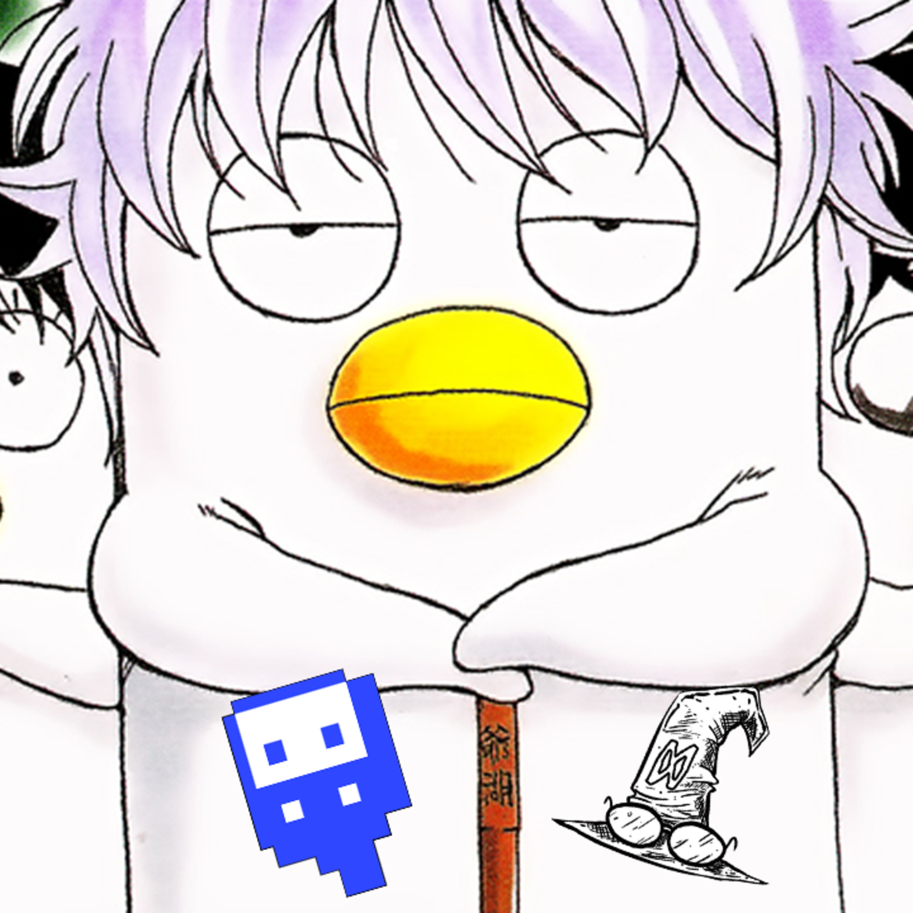 The Nen Show