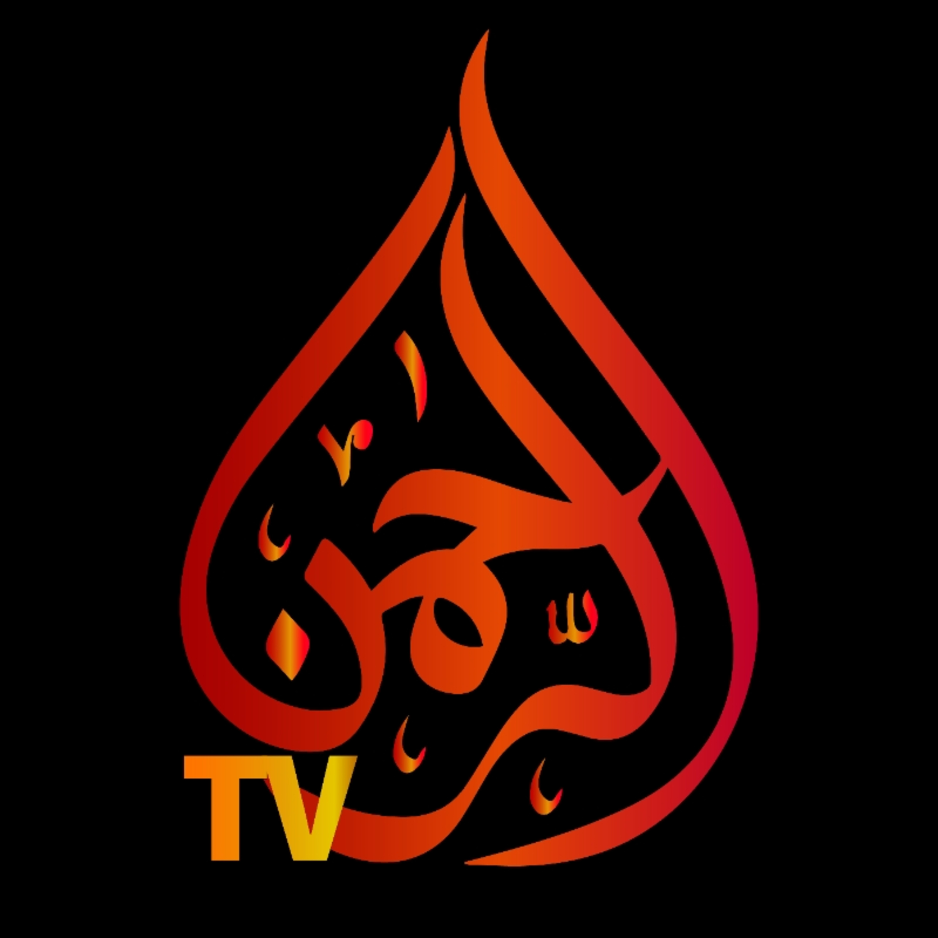 Ar-Rahman TV