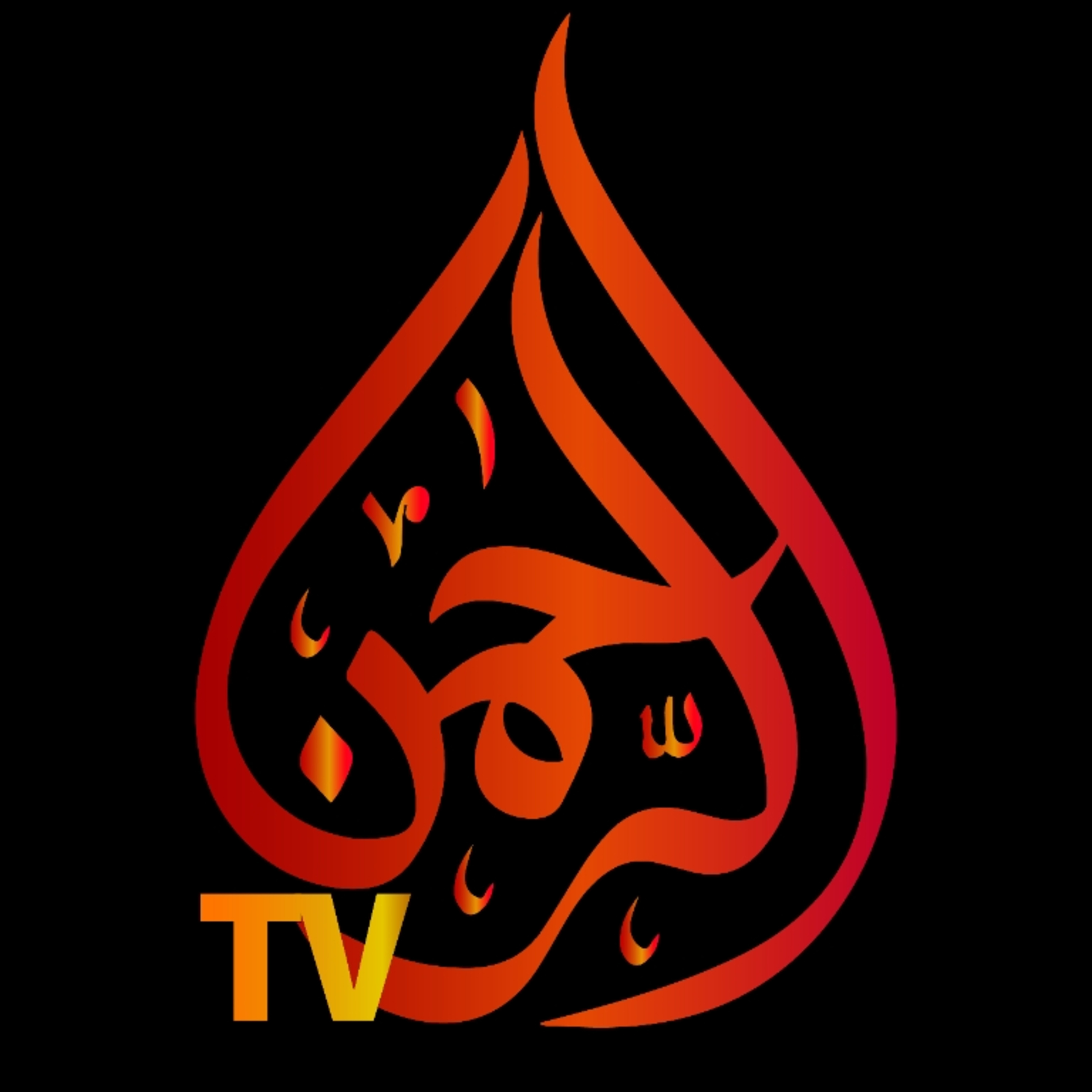 Ar-Rahman TV