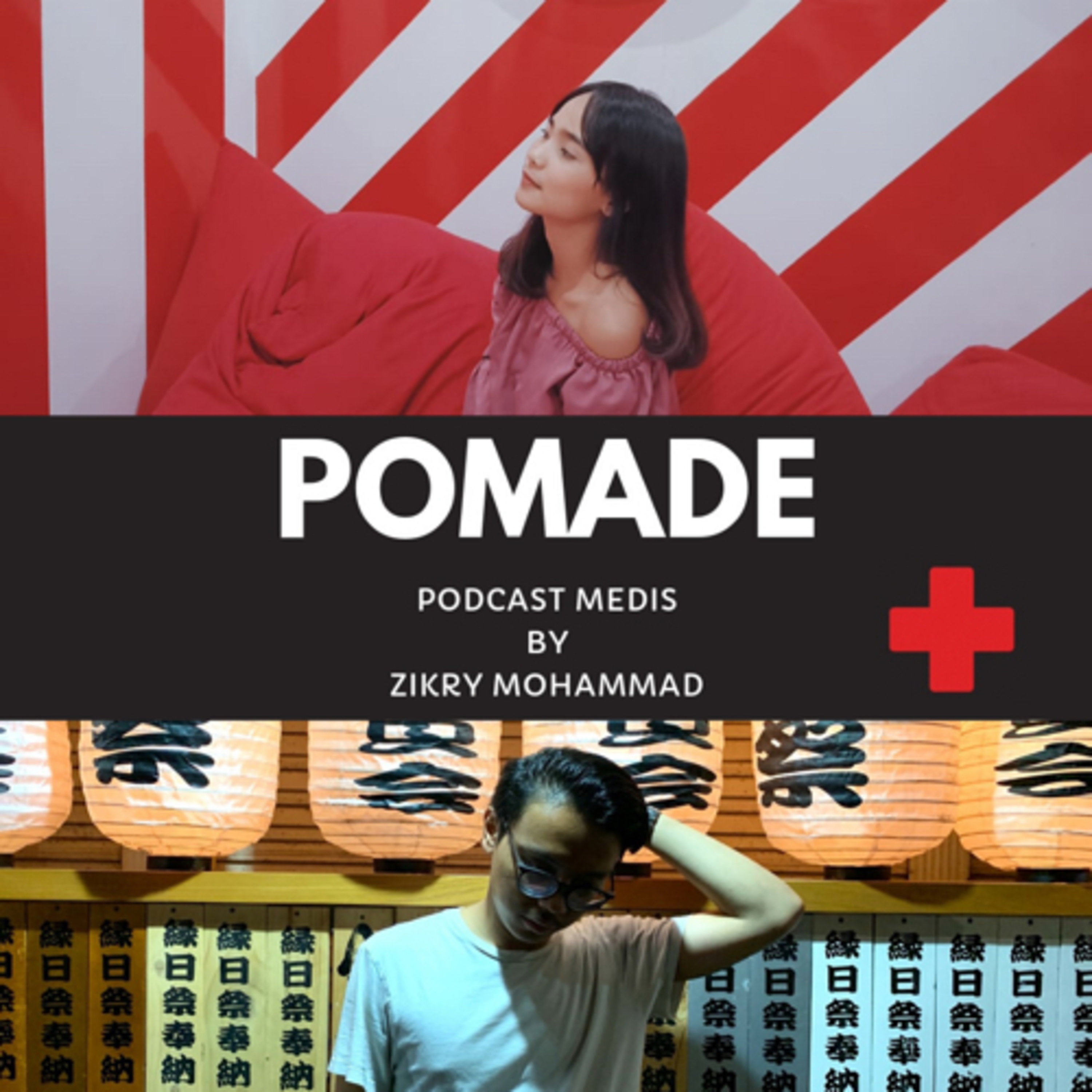 Kolaborasi Medis Perawatan dan Pengobatan episode artwork