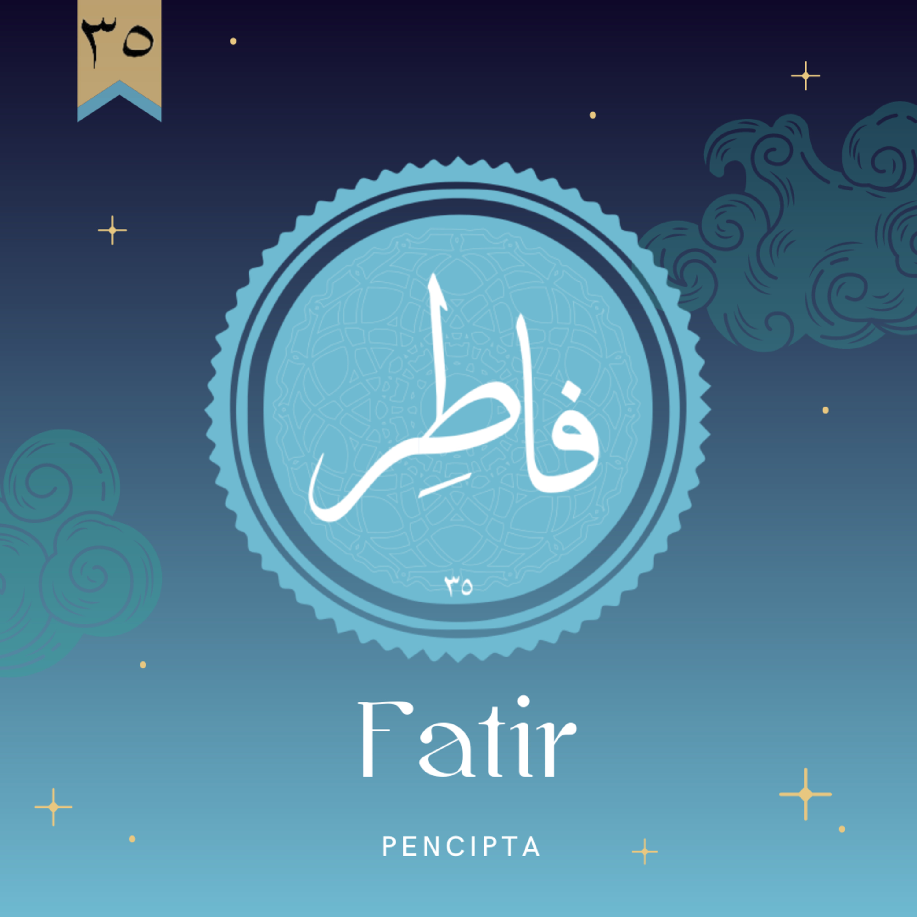 Audiobook Islam Indonesia