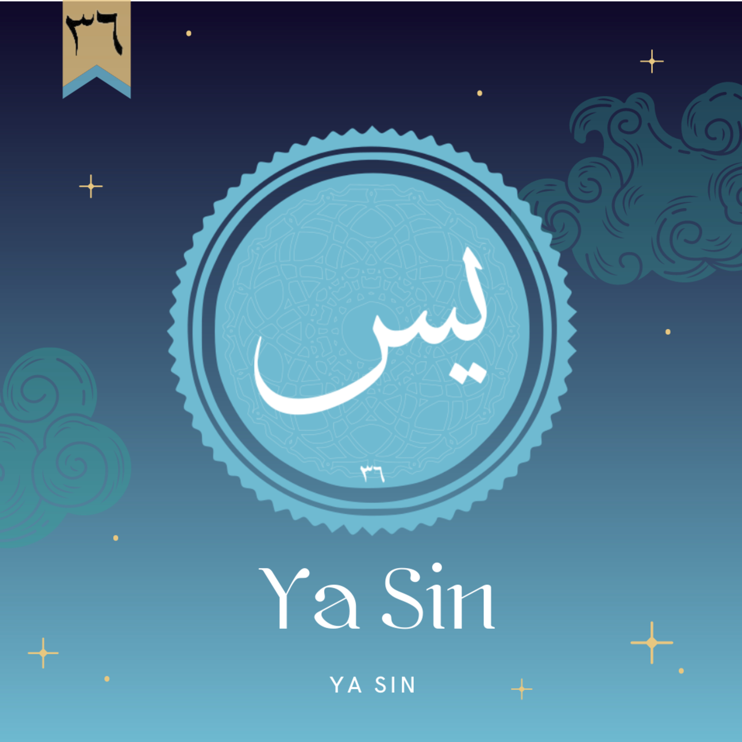 Audiobook Islam Indonesia